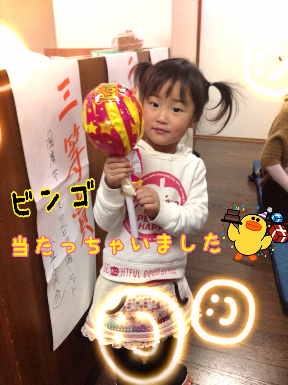 ファイル 384-3.jpg