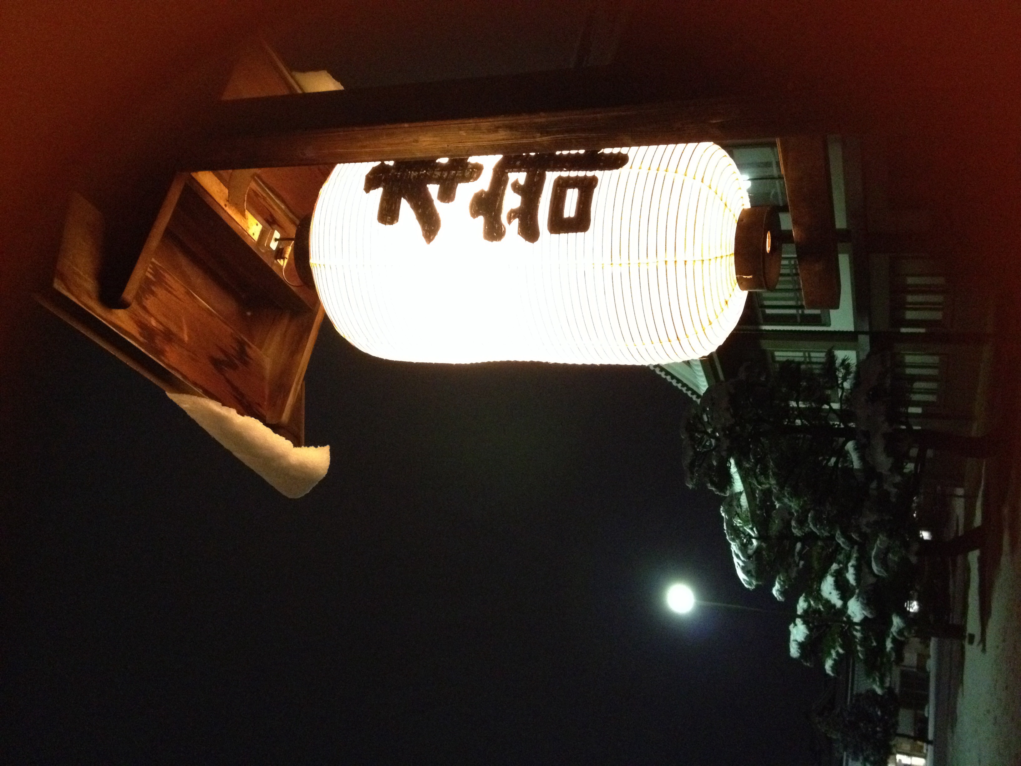 ファイル 388-3.jpg