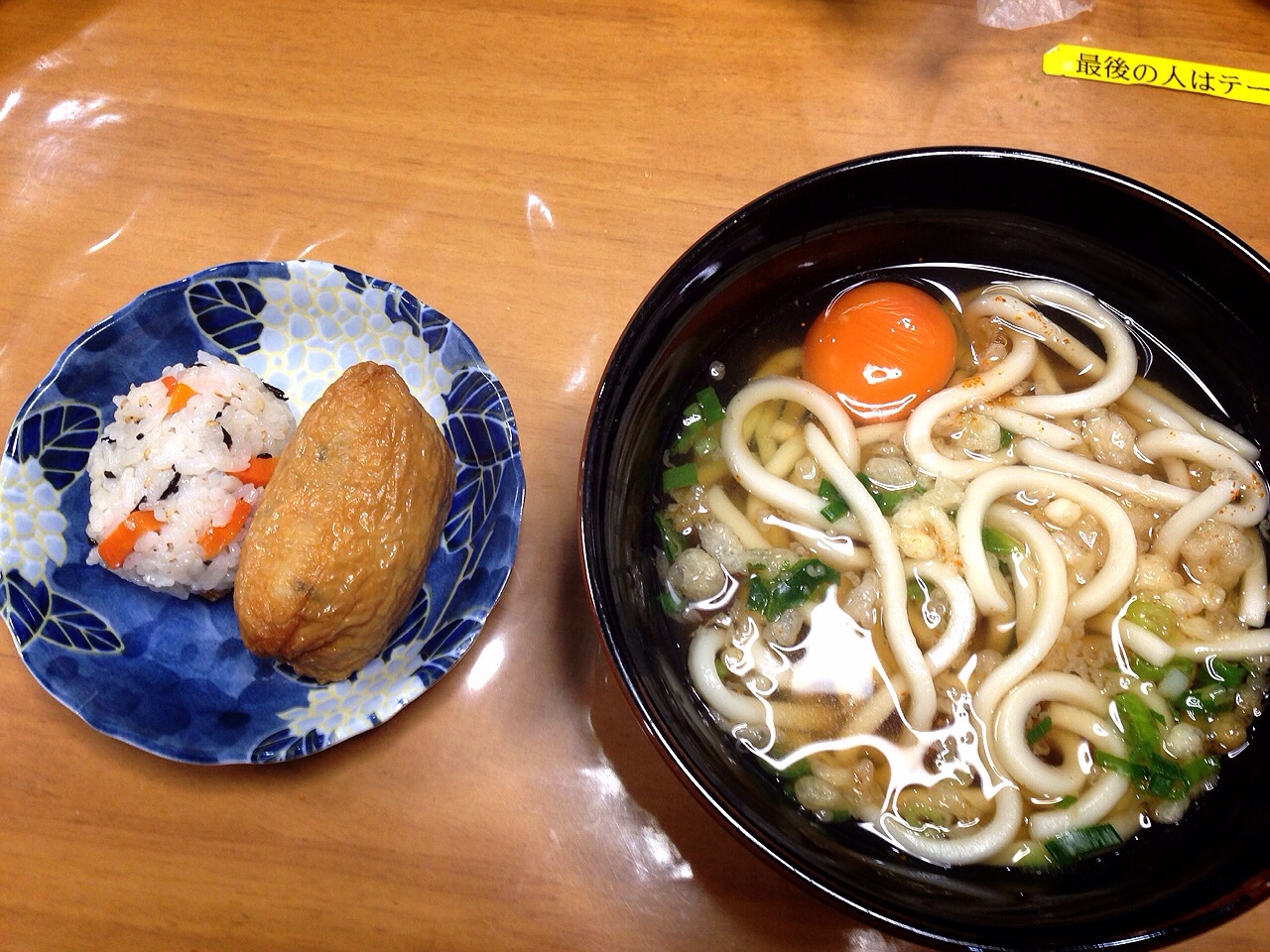 ファイル 389-4.jpg