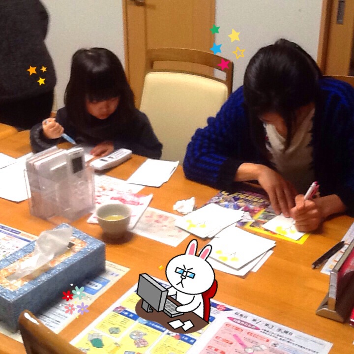 ファイル 392-1.jpg