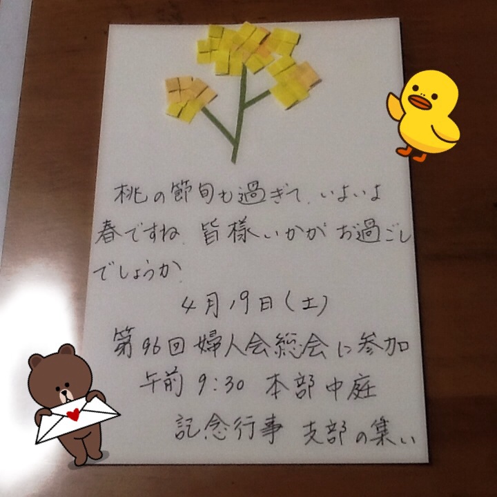 ファイル 392-2.jpg