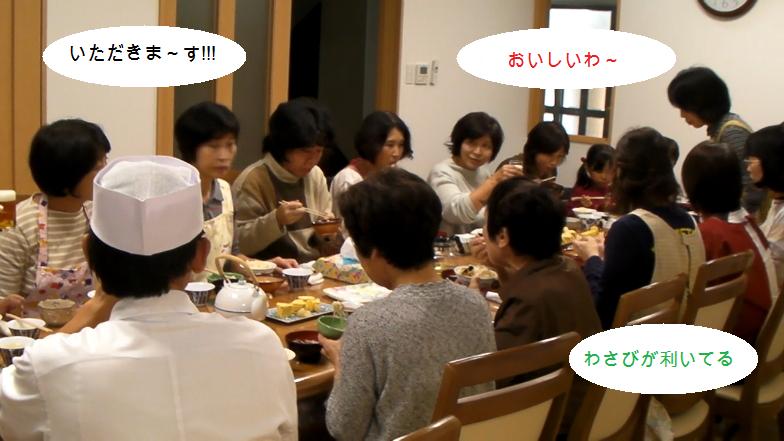 ファイル 4-1.jpg