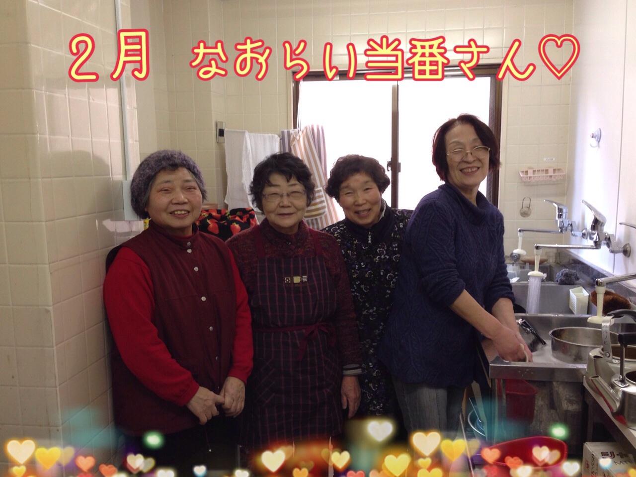 ファイル 400-4.jpg