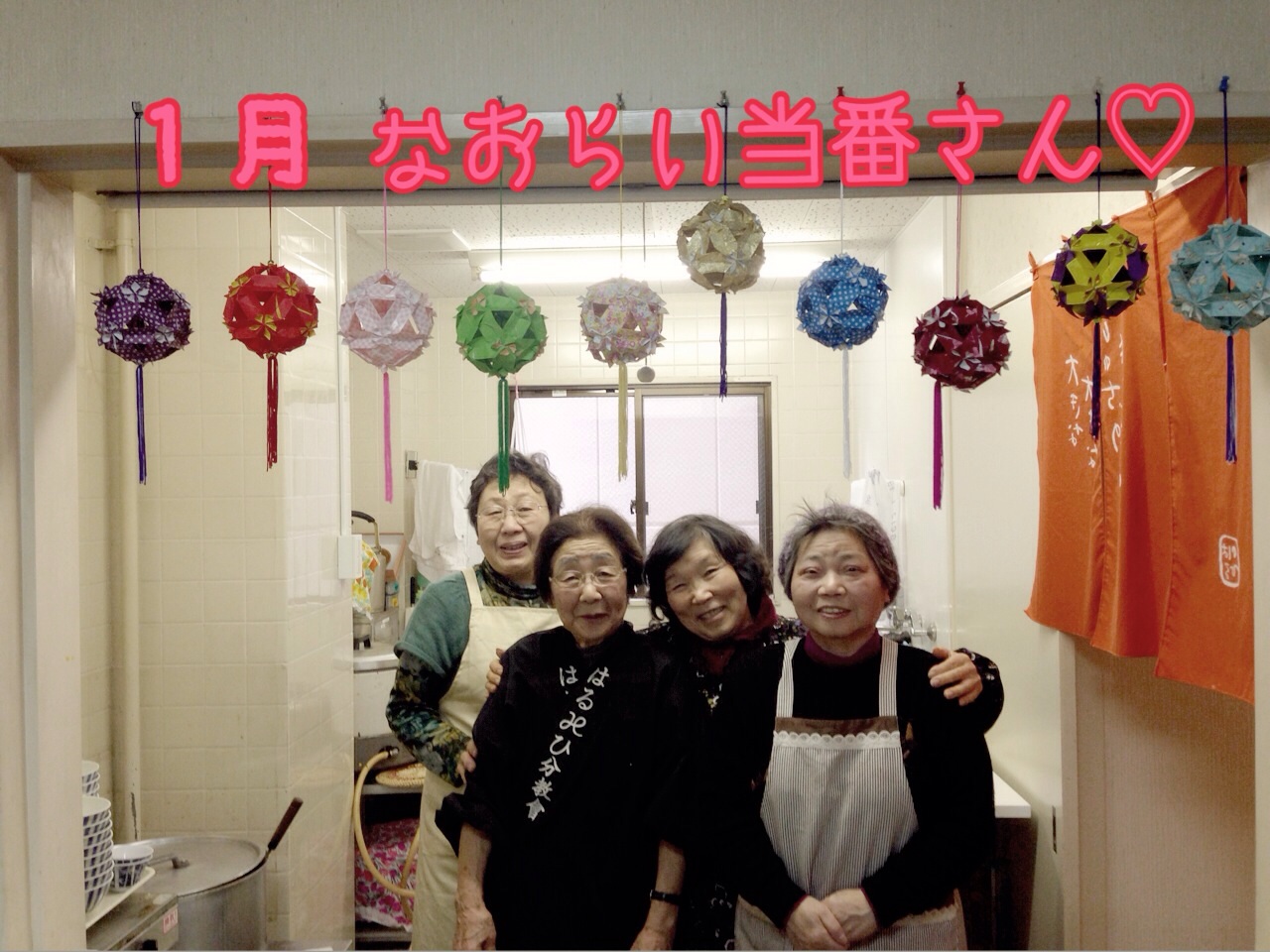 ファイル 401-3.jpg