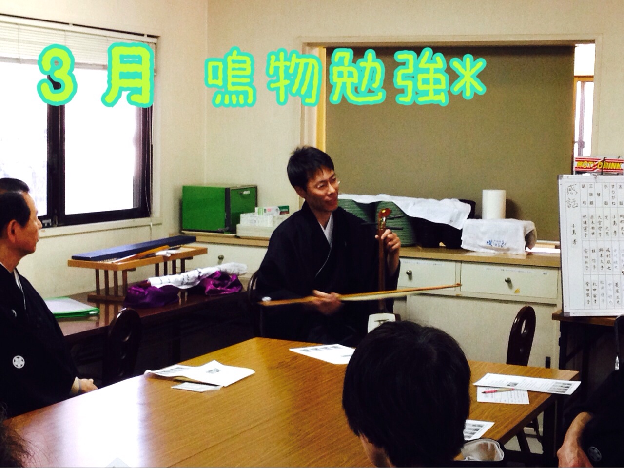 ファイル 402-2.jpg