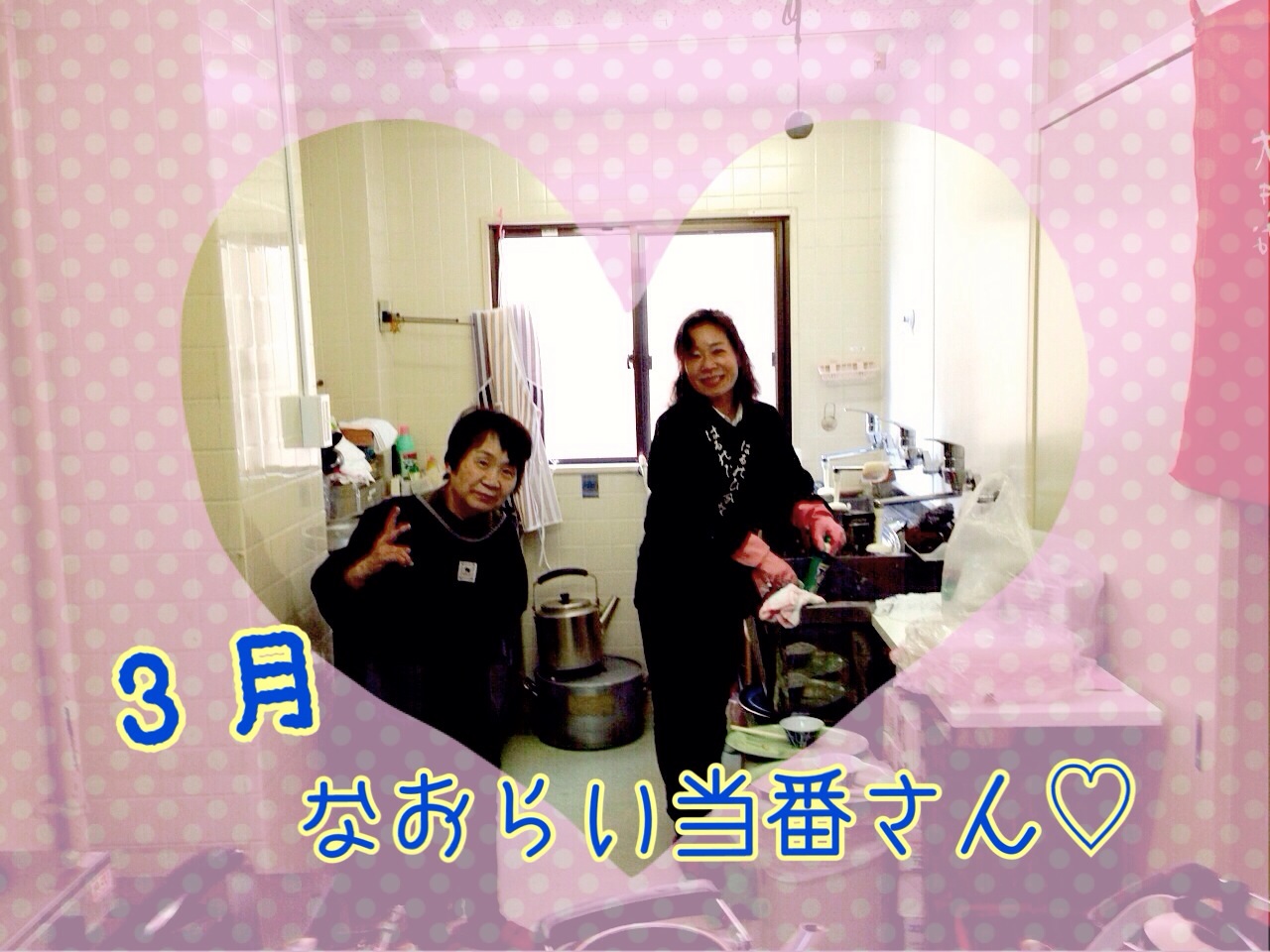 ファイル 402-4.jpg