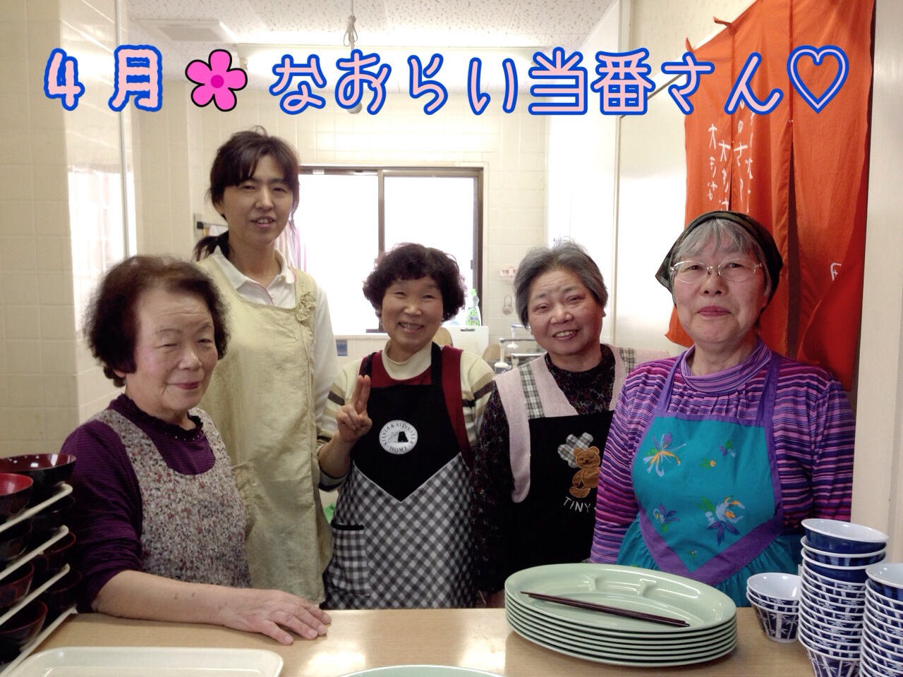 ファイル 404-4.jpg