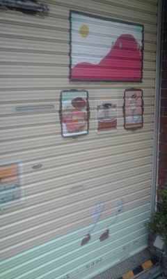 ファイル 414-5.jpg