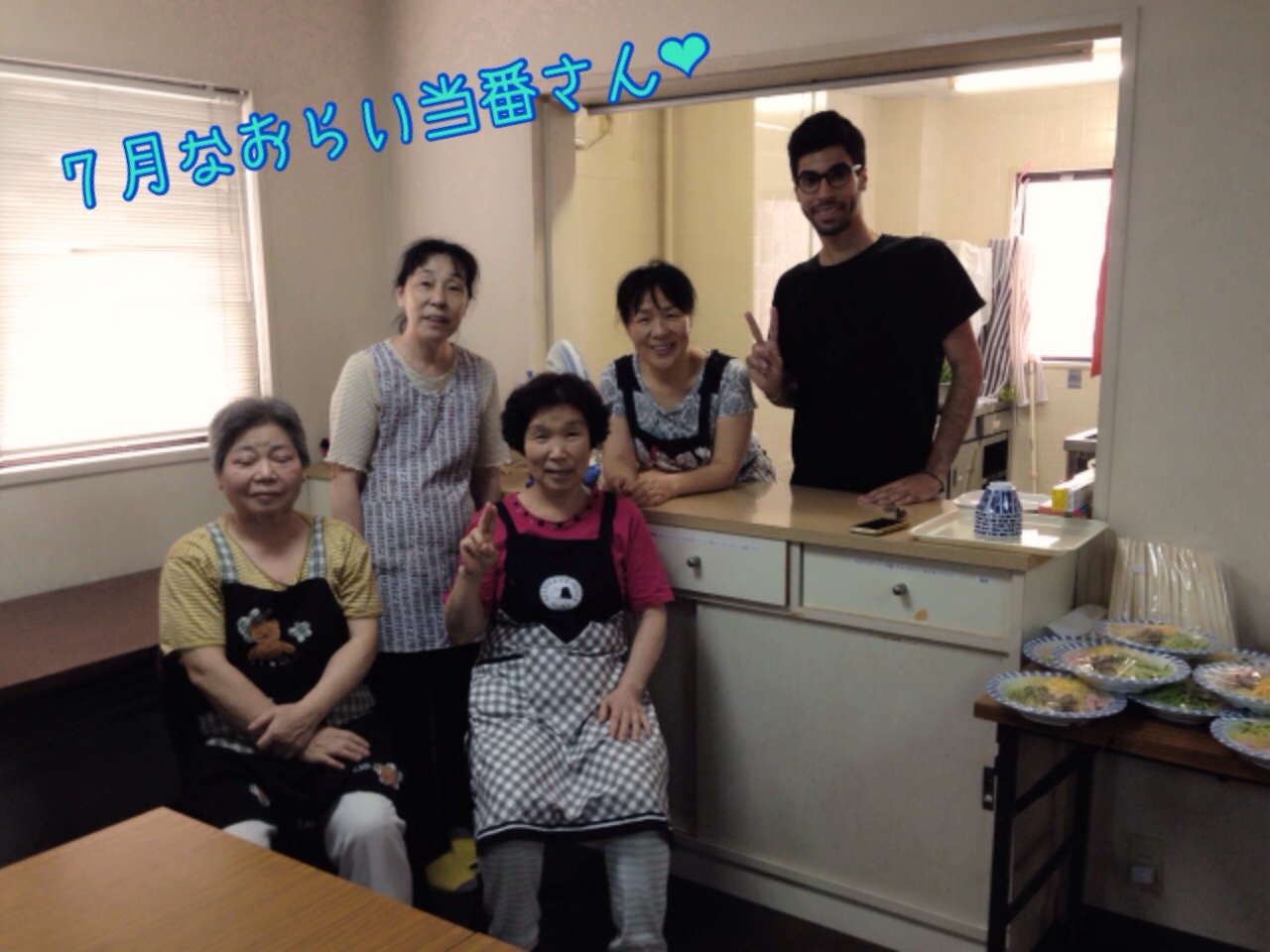 ファイル 417-4.jpg