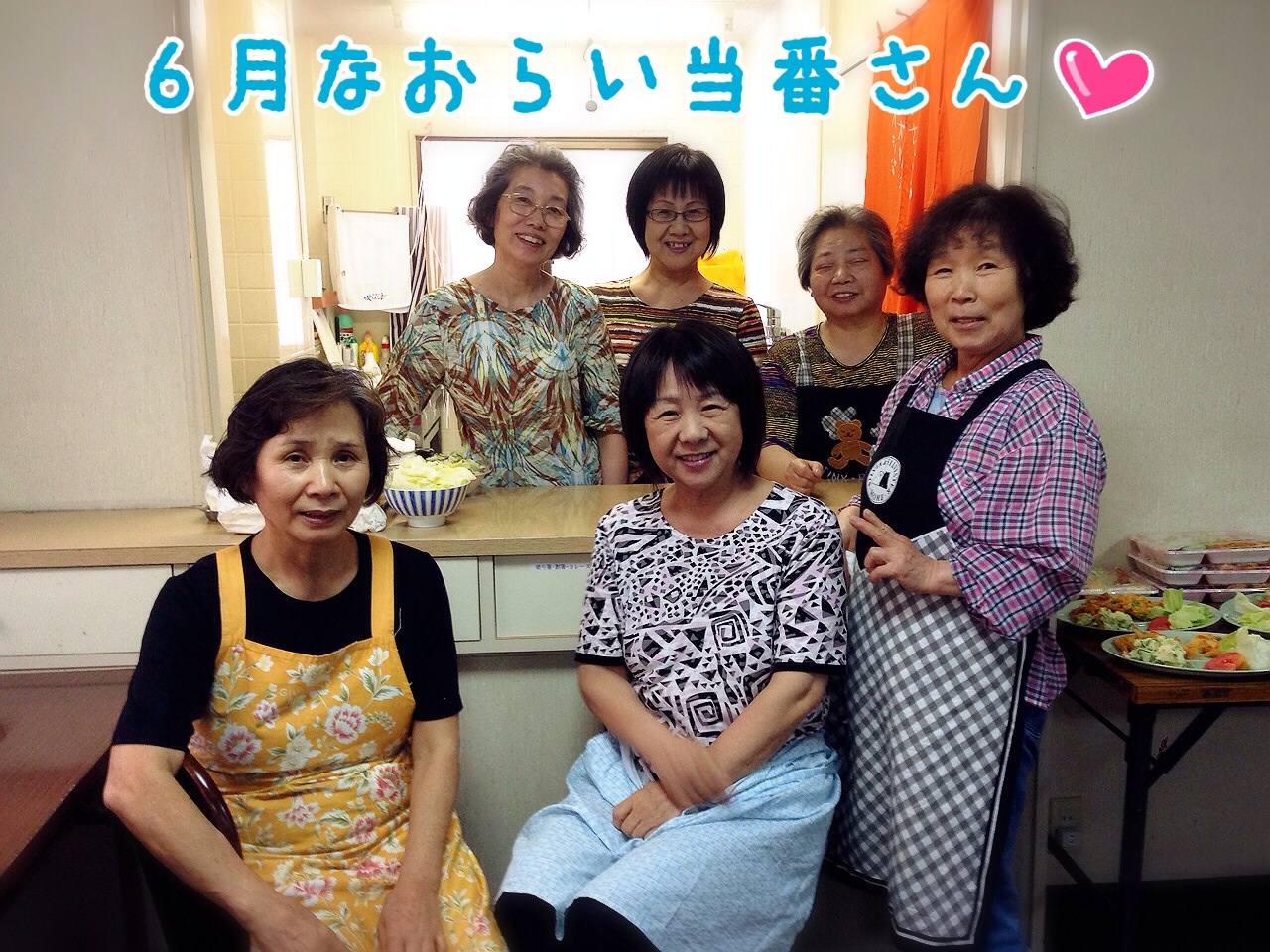 ファイル 418-3.jpg