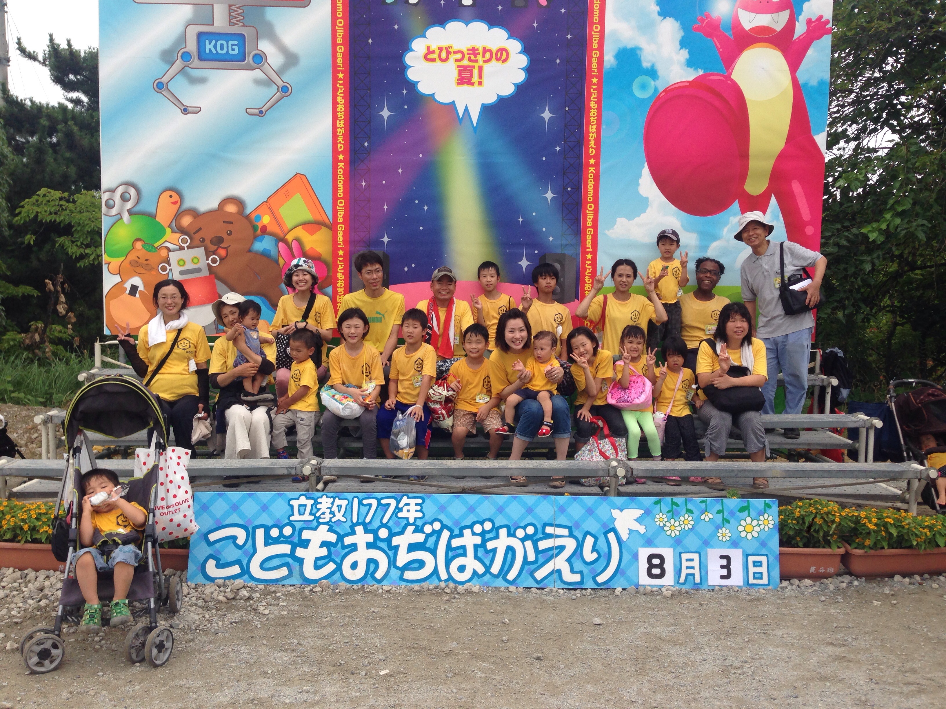 ファイル 419-1.jpg