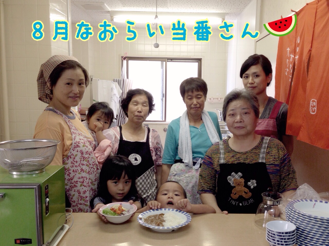 ファイル 421-4.jpg