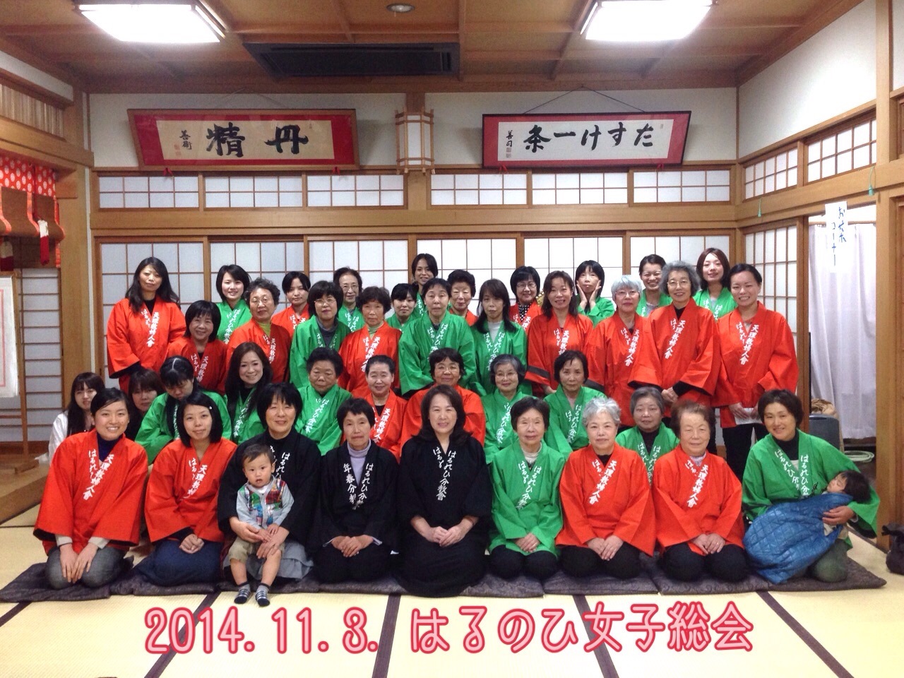 ファイル 428-2.jpg