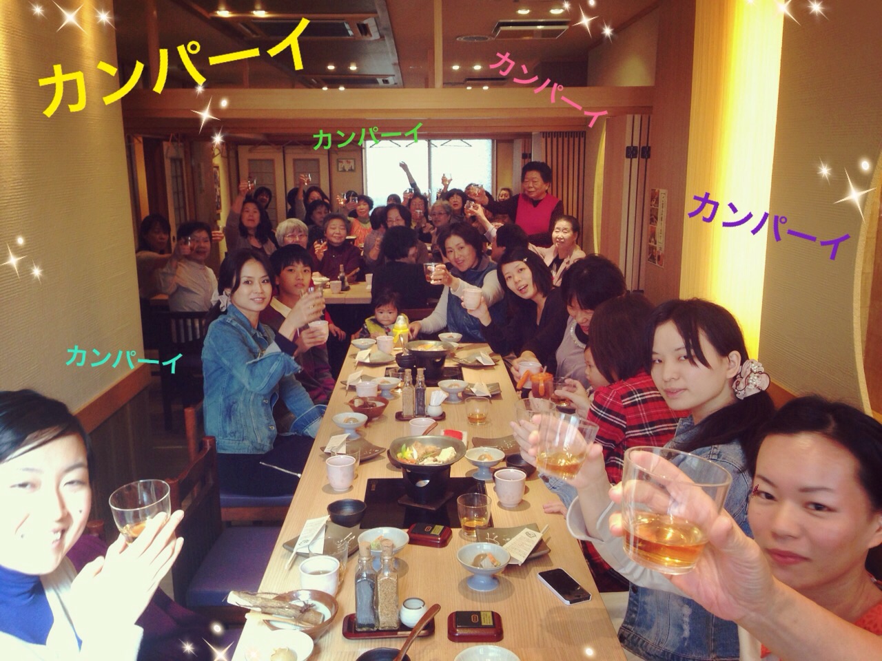 ファイル 429-2.jpg