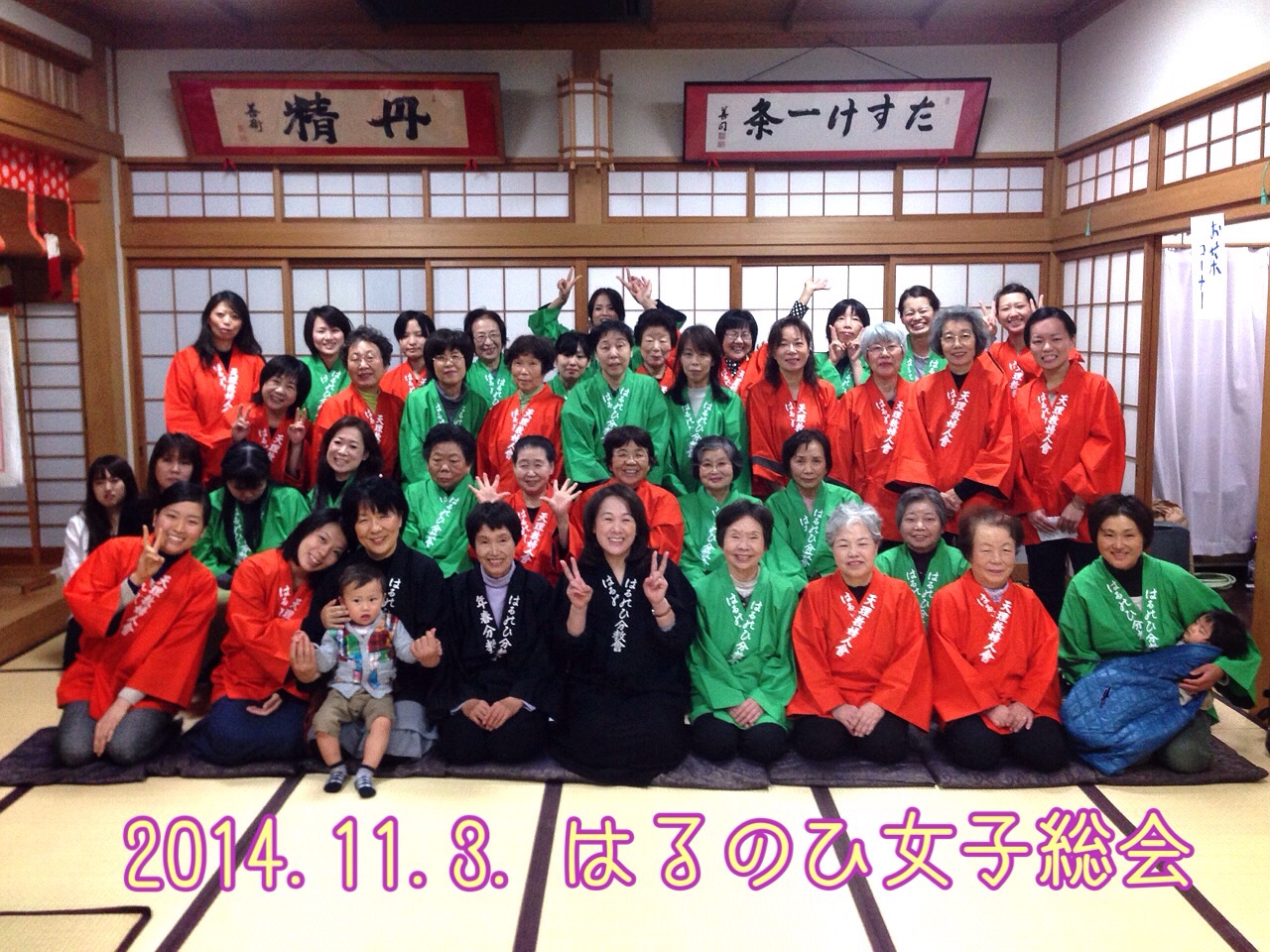 ファイル 429-5.jpg