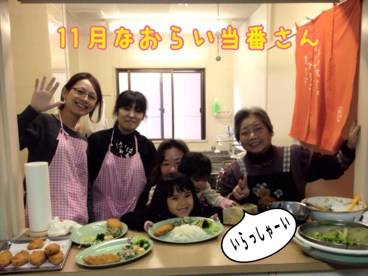 ファイル 431-5.jpg