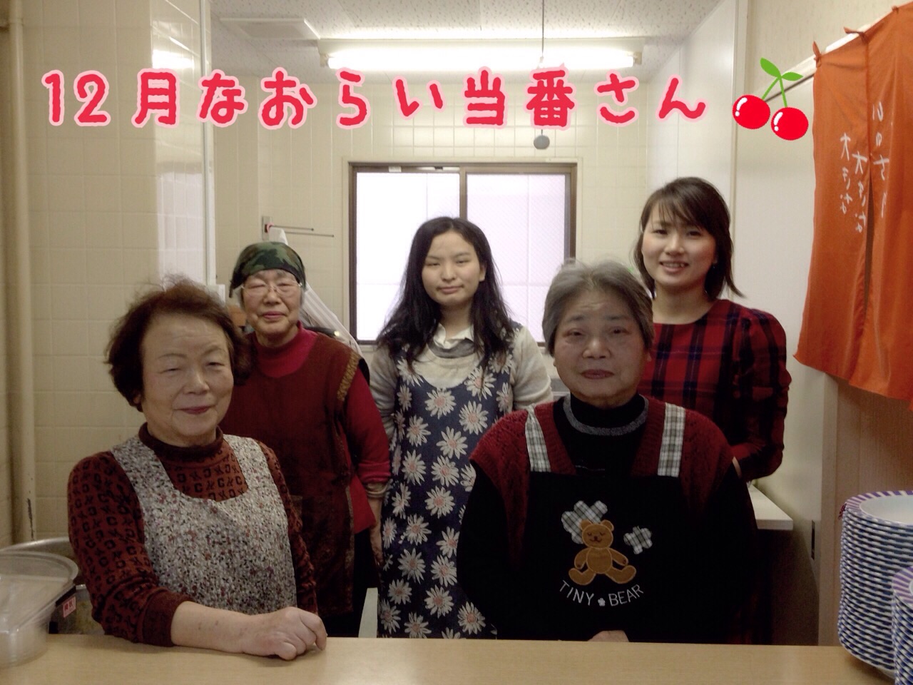 ファイル 434-4.jpg