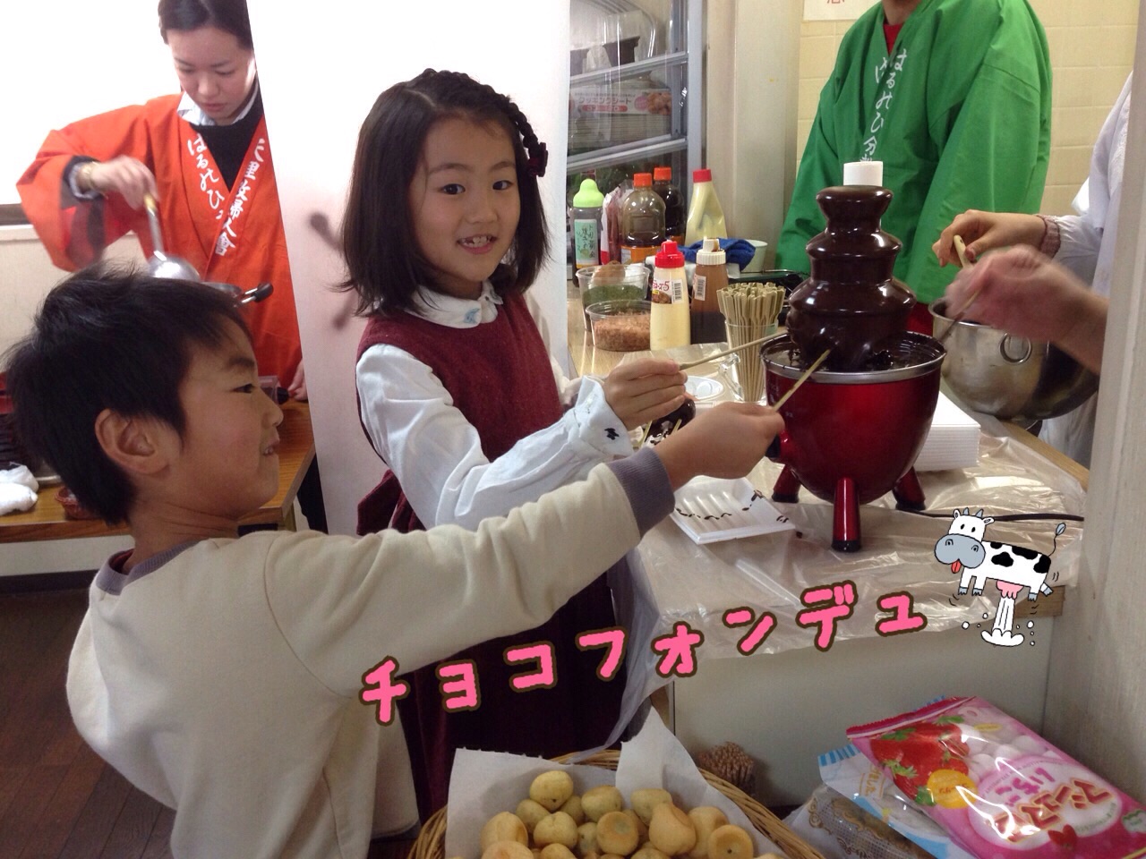 ファイル 437-5.jpg