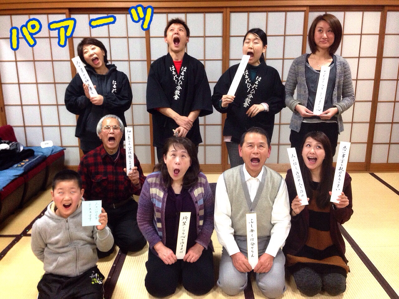 ファイル 438-4.jpg