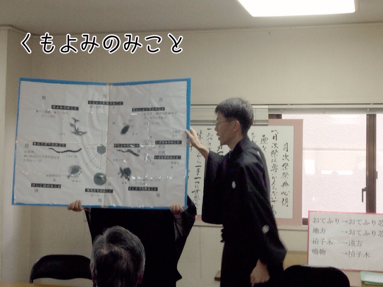 ファイル 439-2.jpg