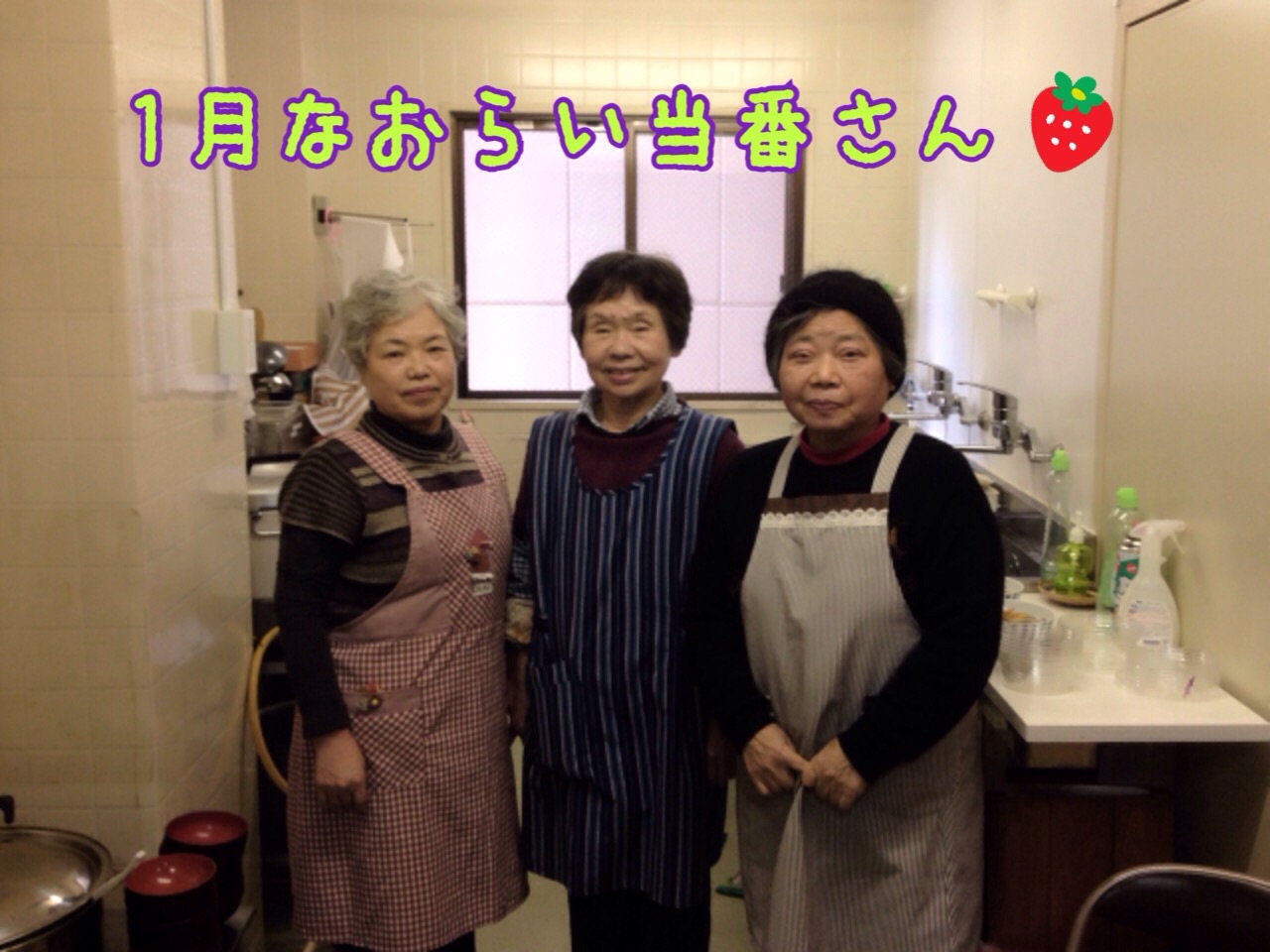 ファイル 439-5.jpg