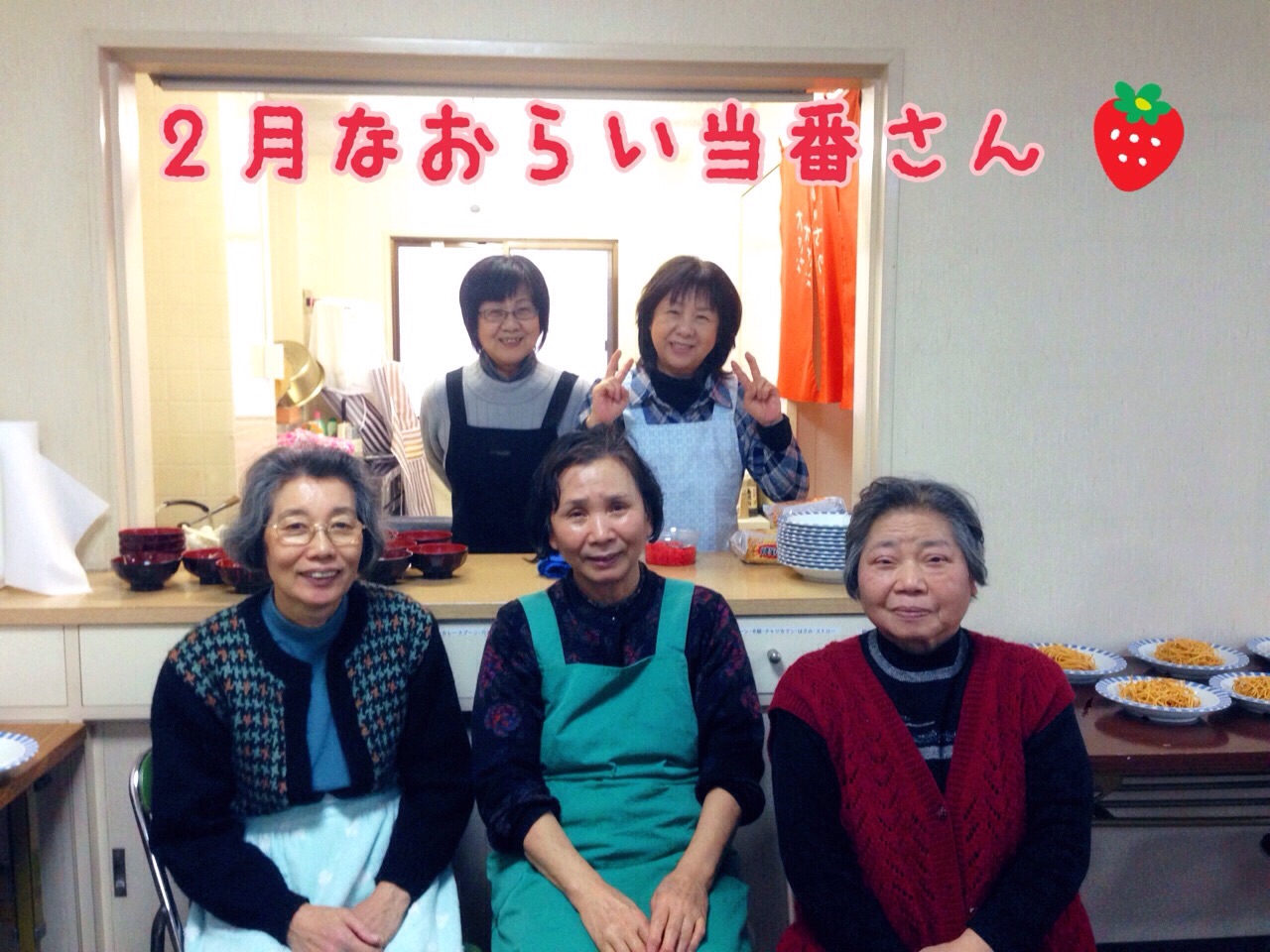 ファイル 440-5.jpg