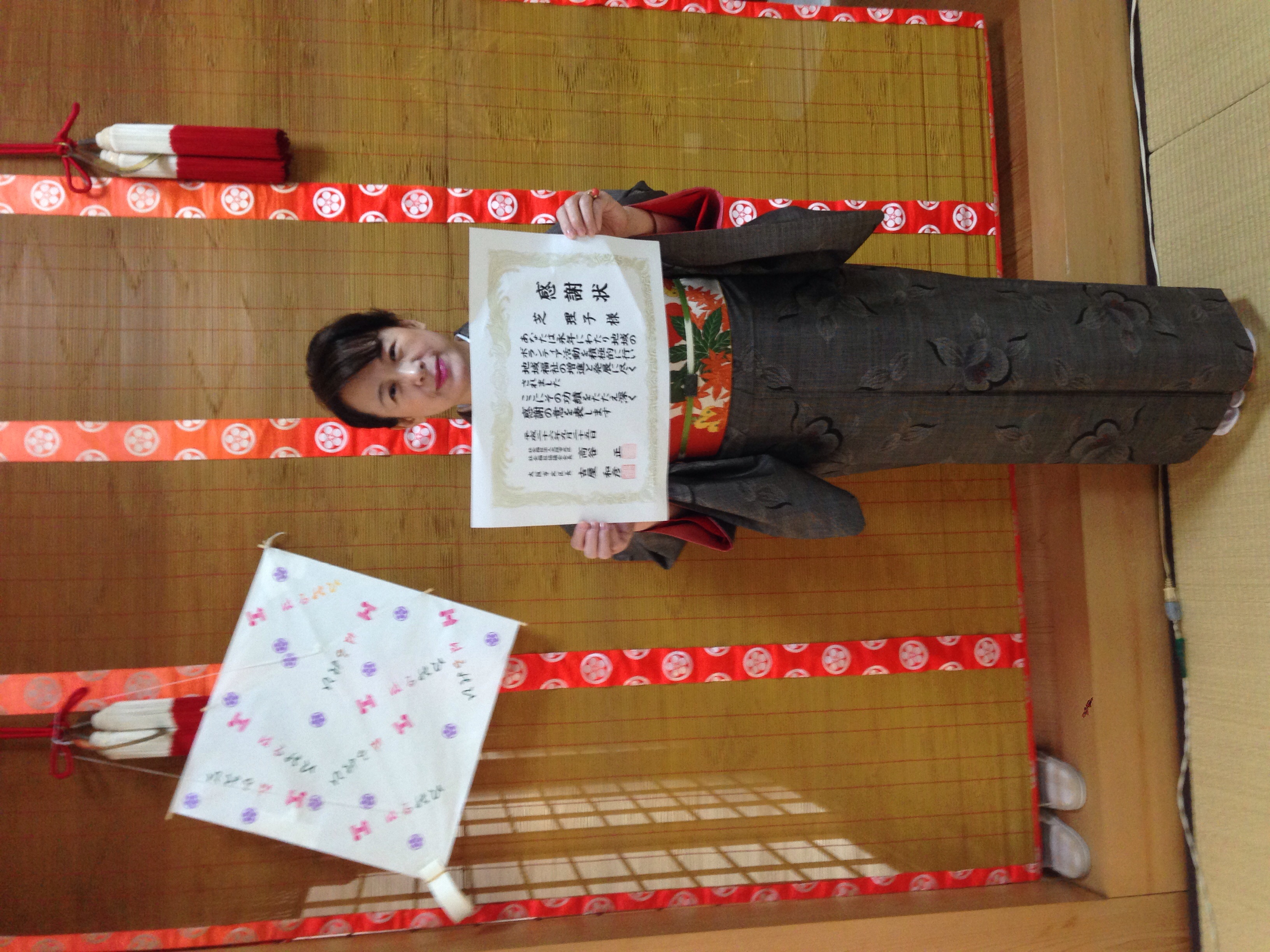 ファイル 442-1.jpg