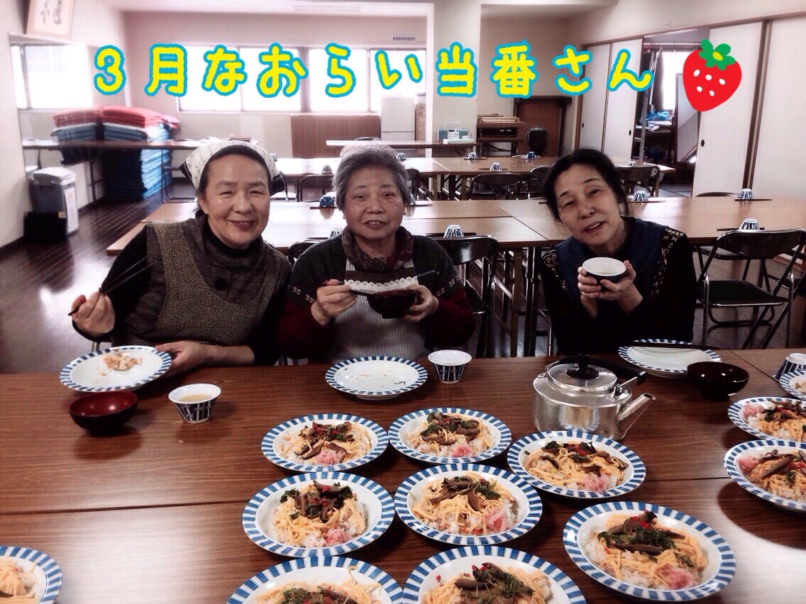 ファイル 443-4.jpg