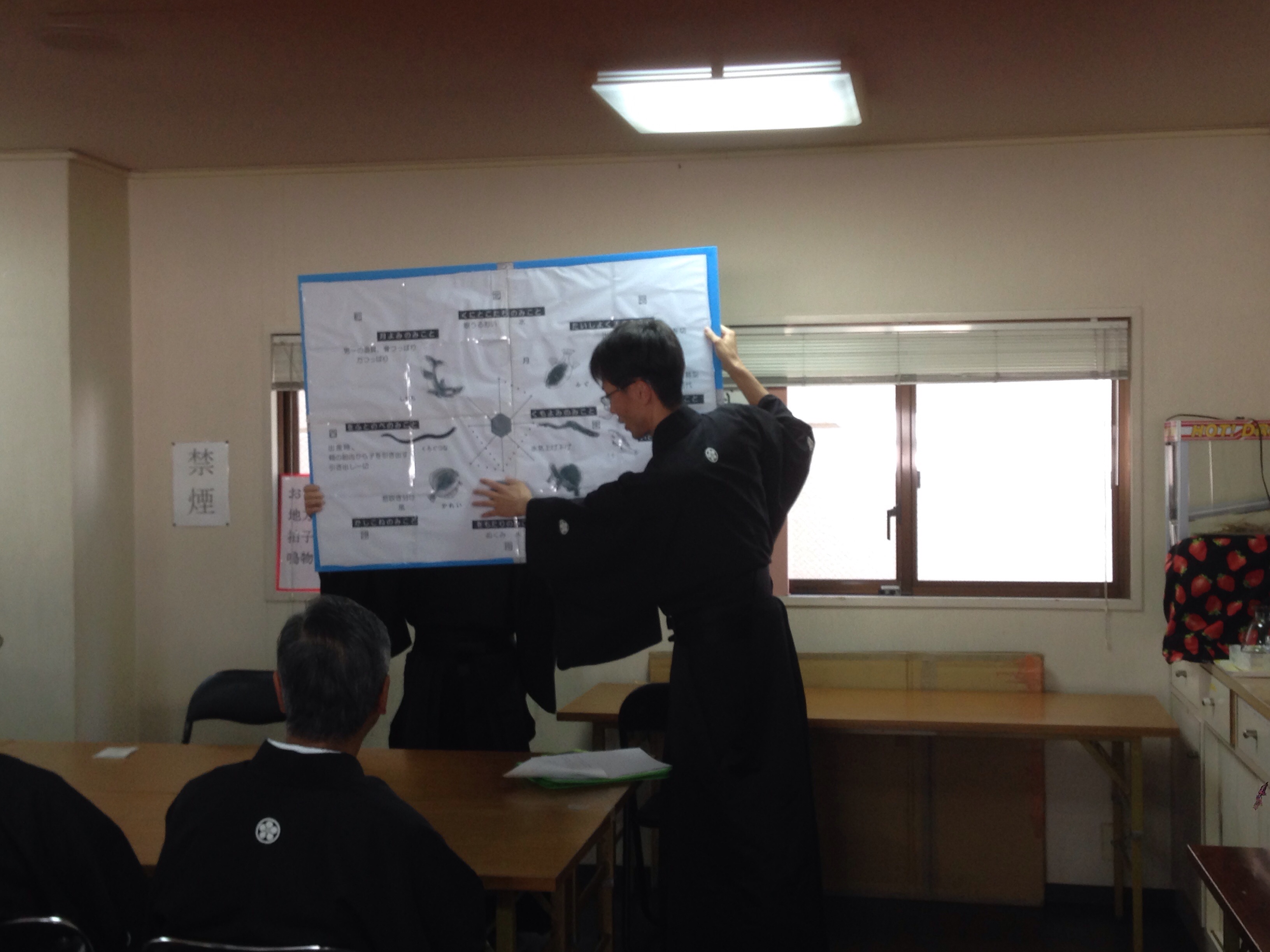 ファイル 444-1.jpg