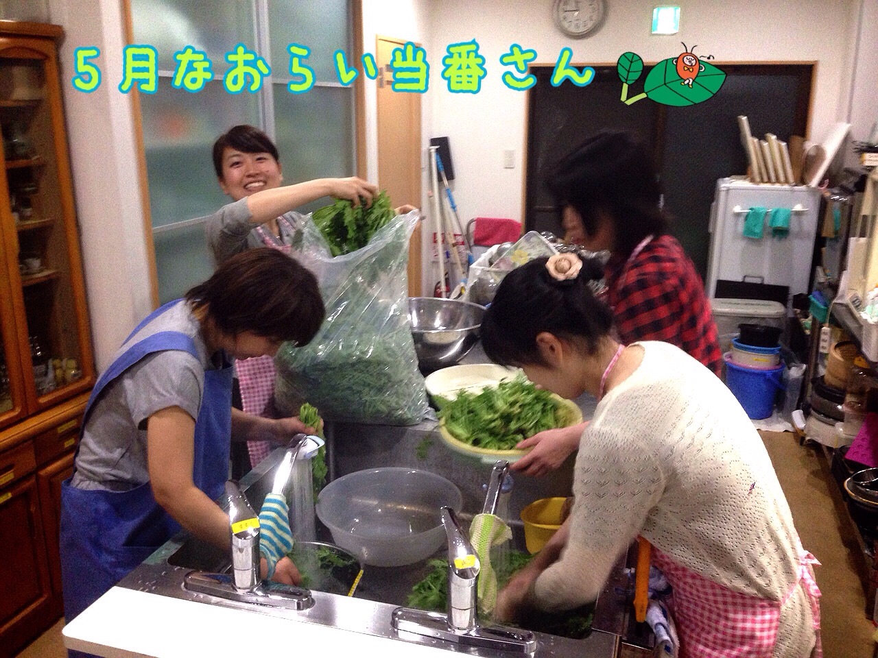 ファイル 445-4.jpg