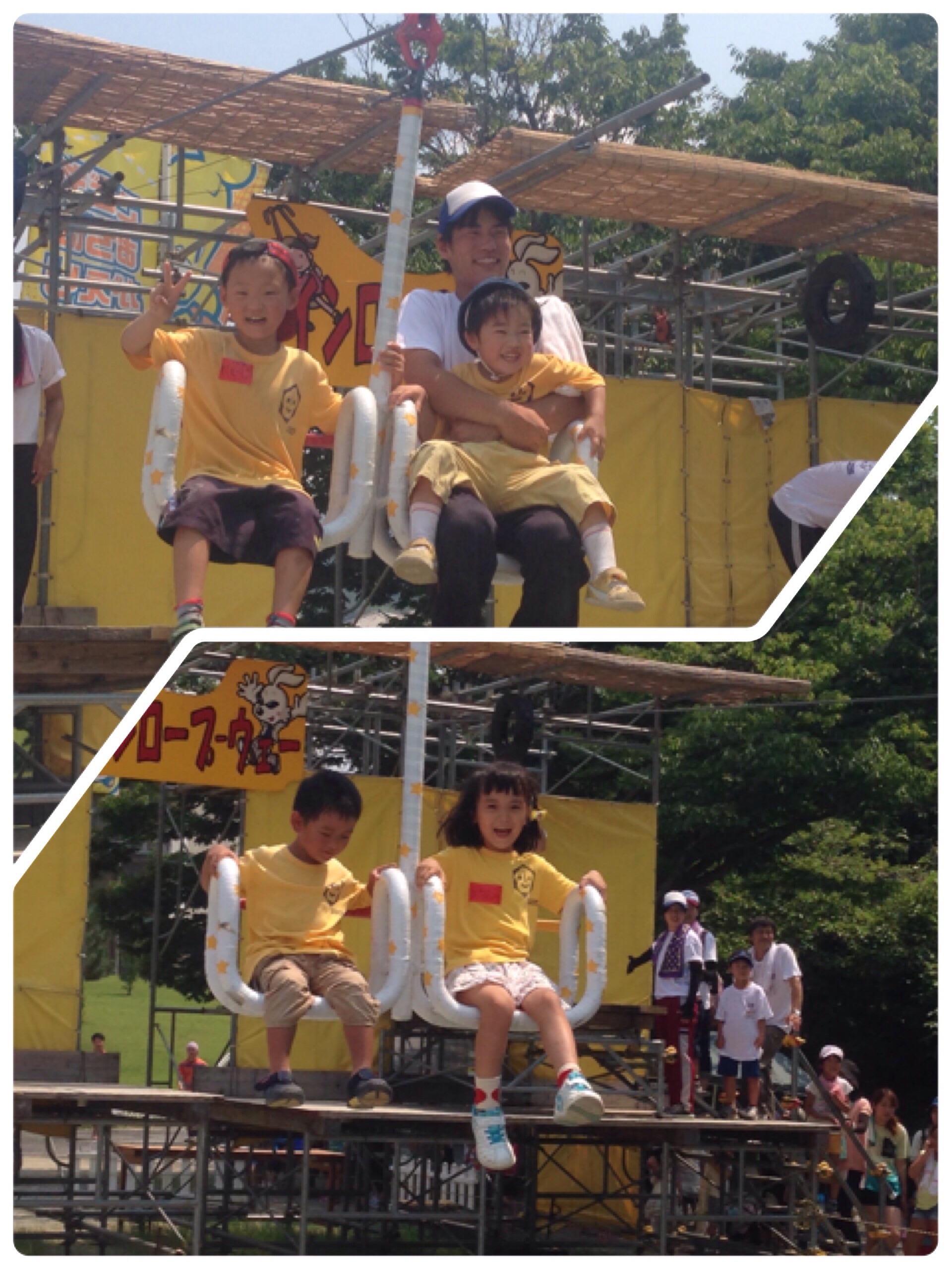 ファイル 453-2.jpg