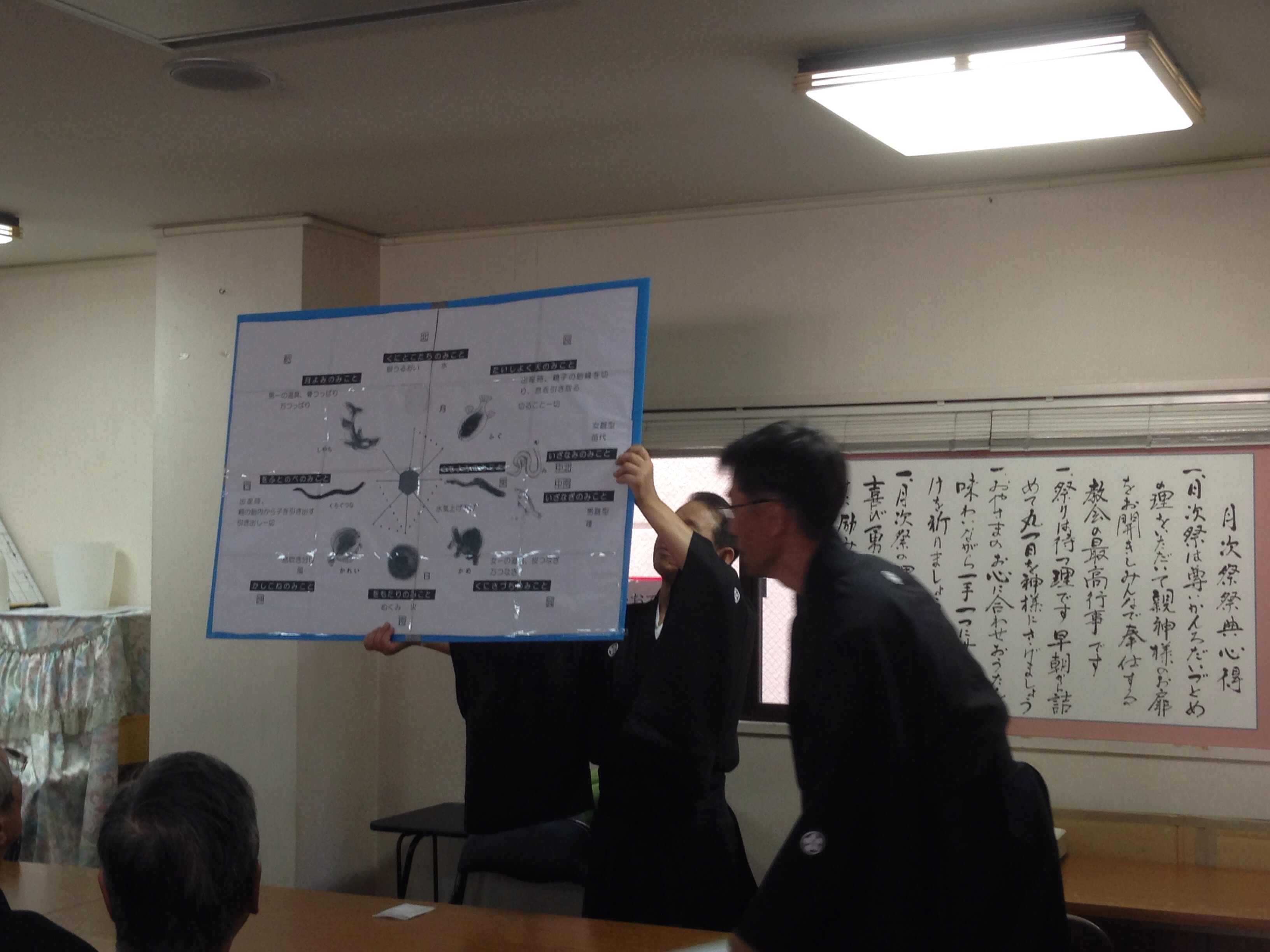 ファイル 454-1.jpg