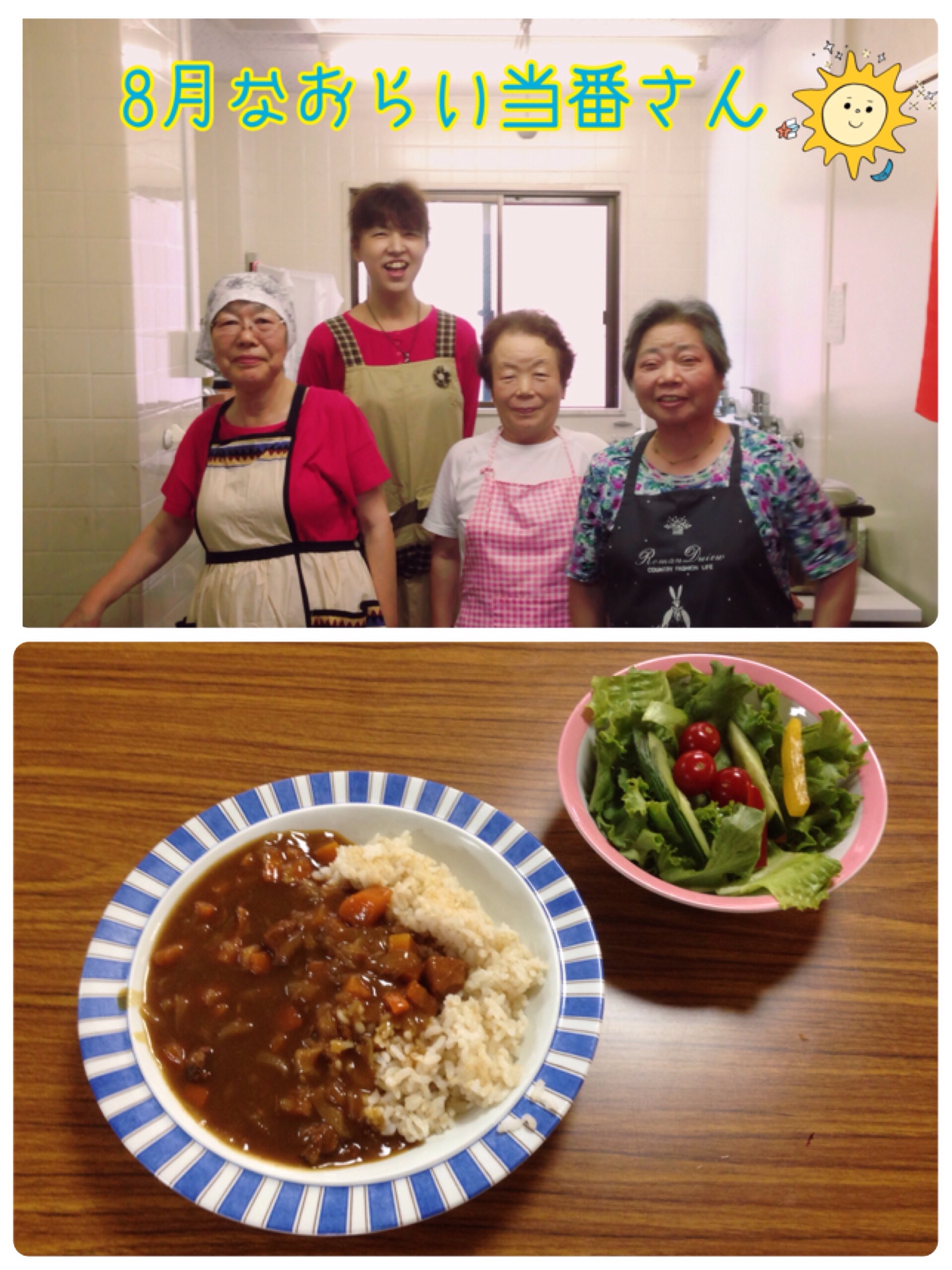 ファイル 454-5.jpg