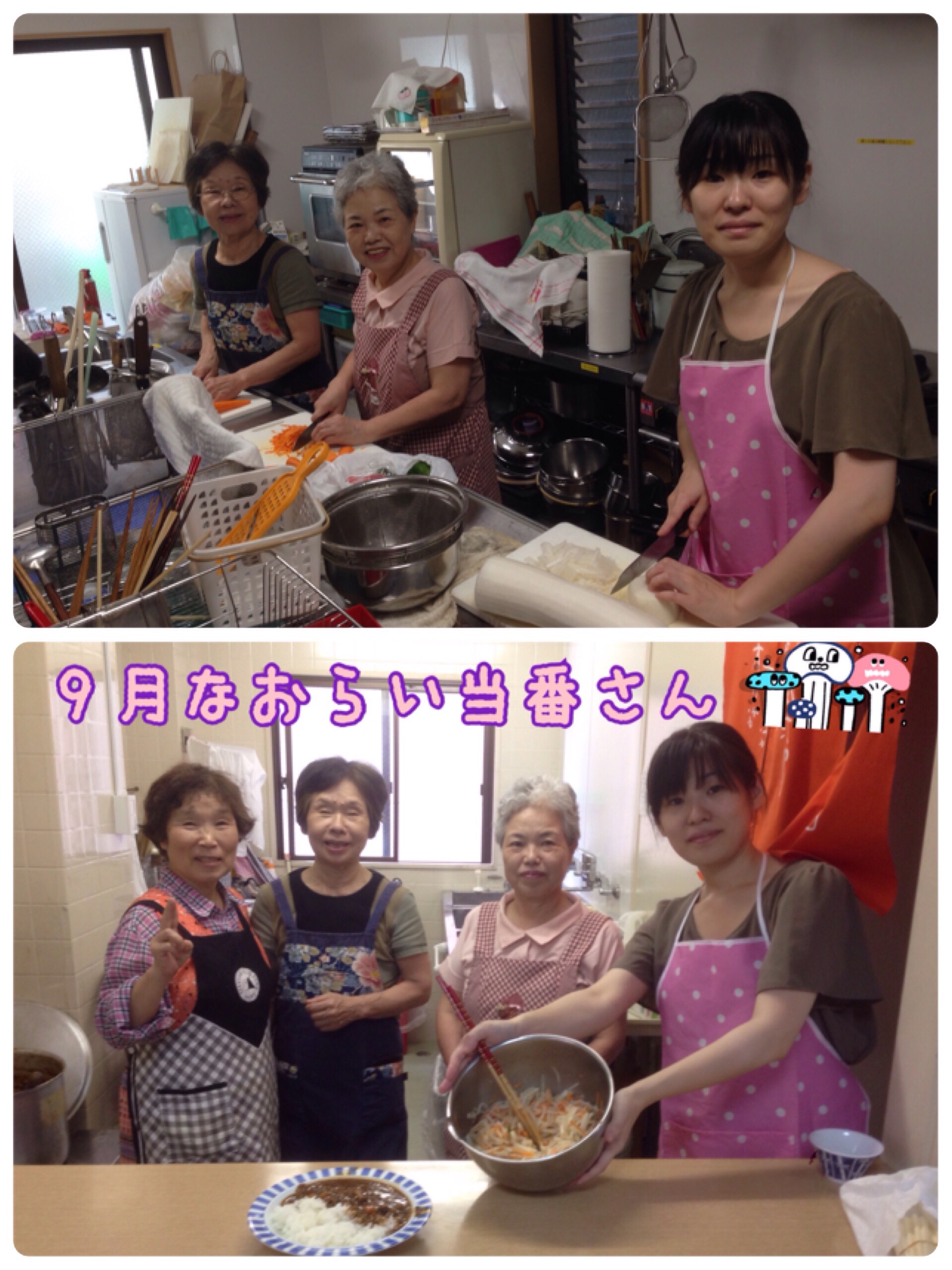 ファイル 459-3.jpg