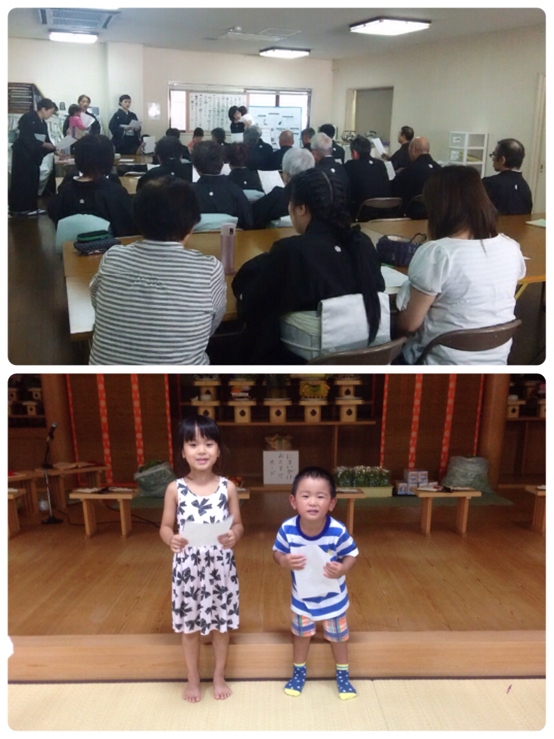 ファイル 459-5.jpg