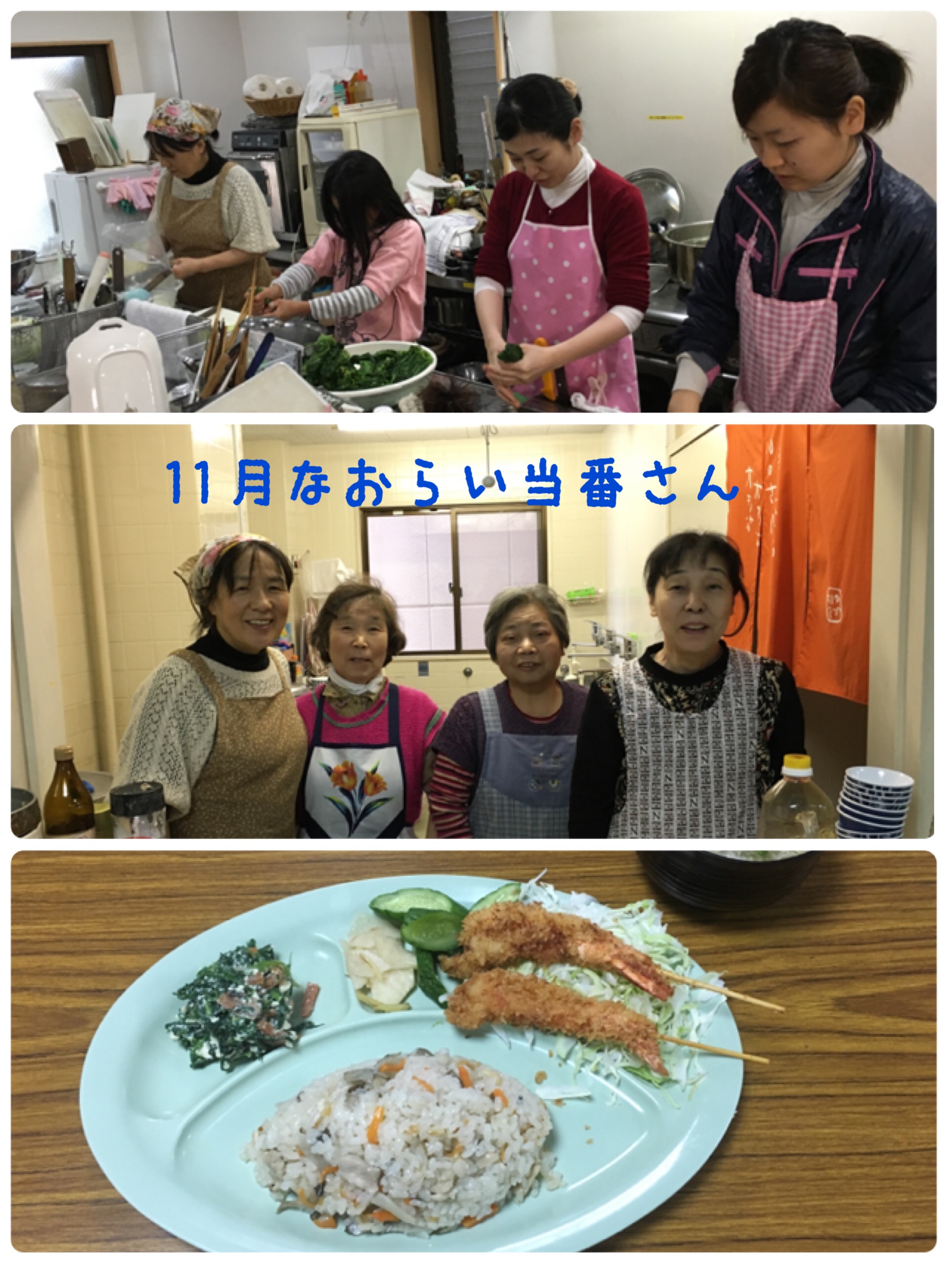 ファイル 466-2.jpeg