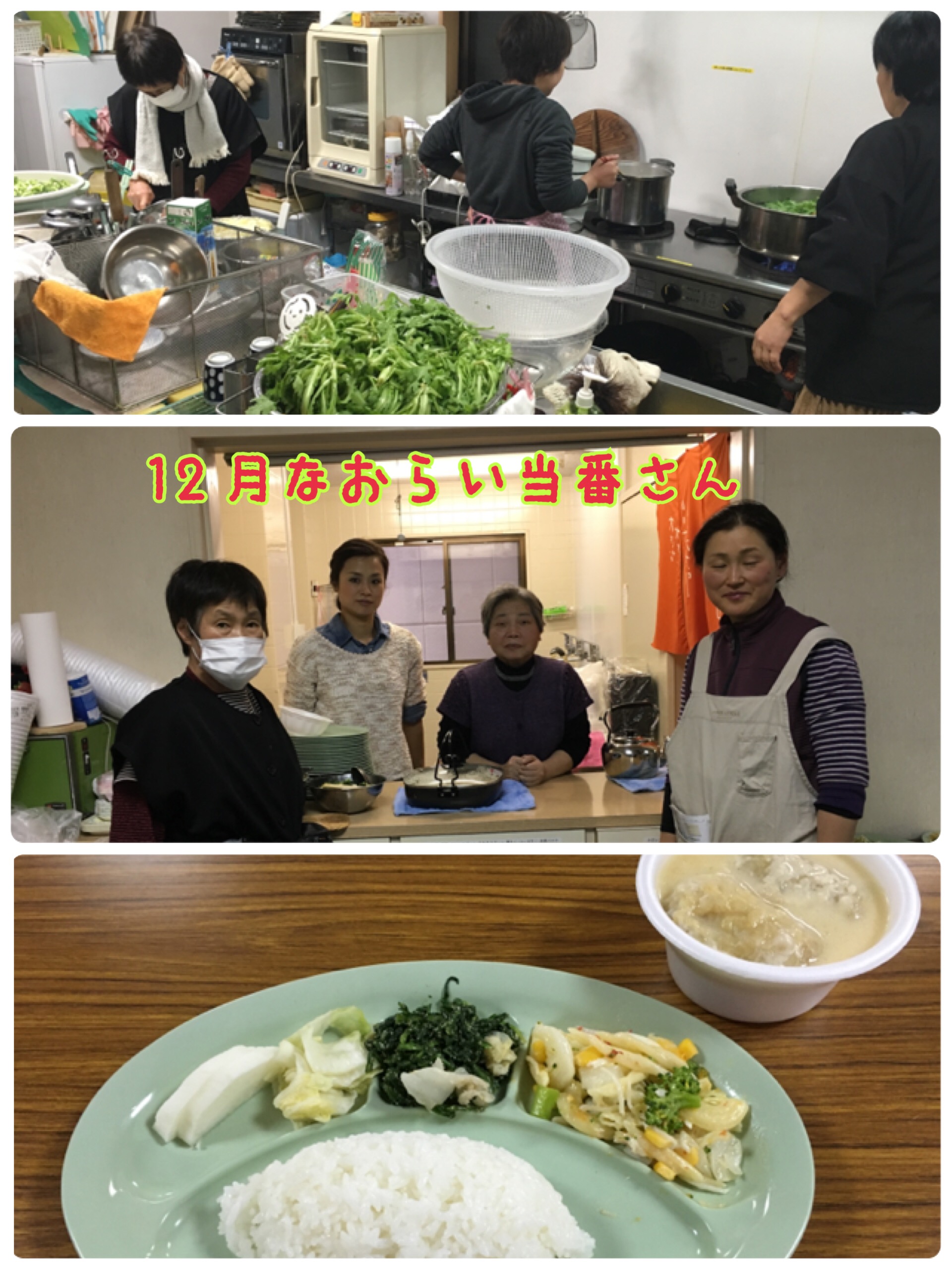 ファイル 470-4.jpeg