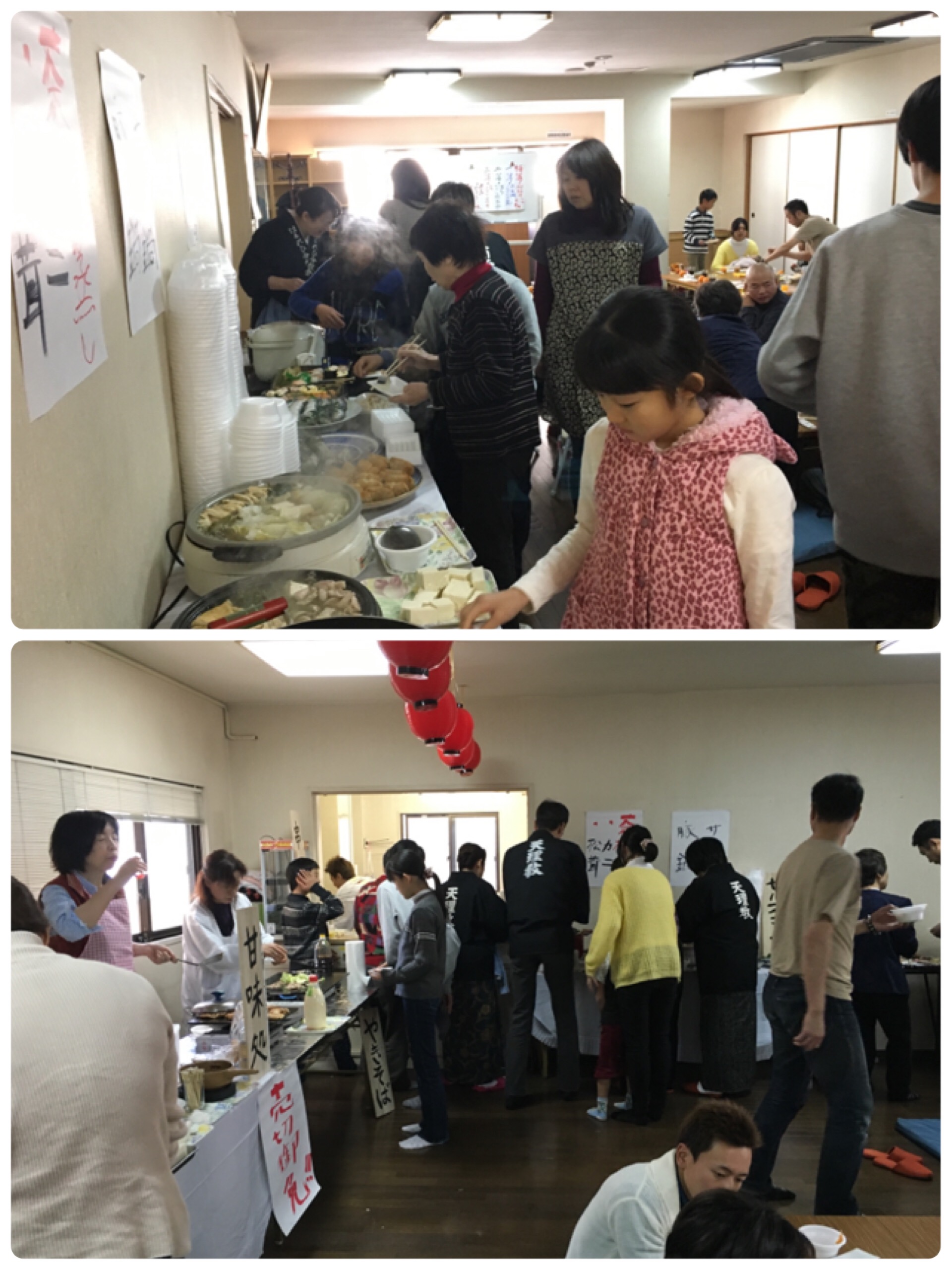 ファイル 471-5.jpeg