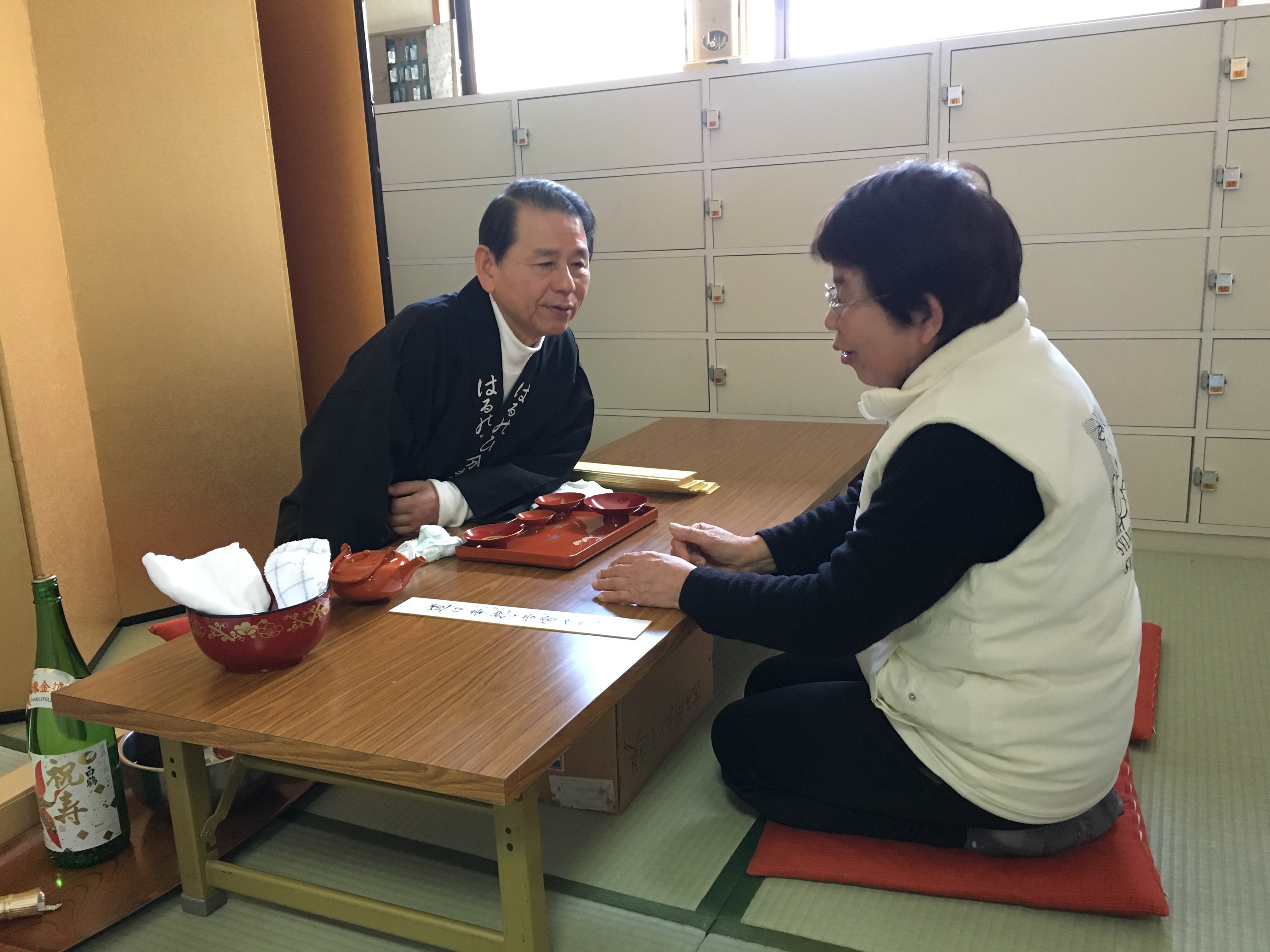 ファイル 473-1.jpeg