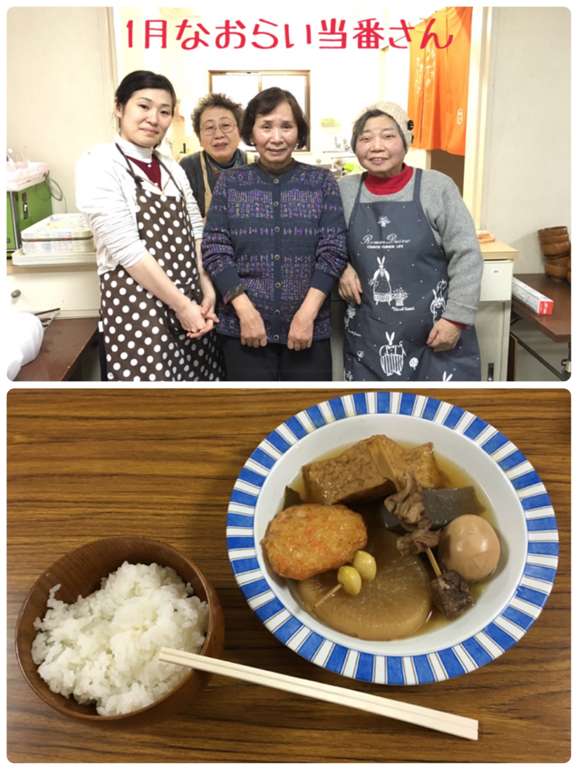 ファイル 475-5.jpeg