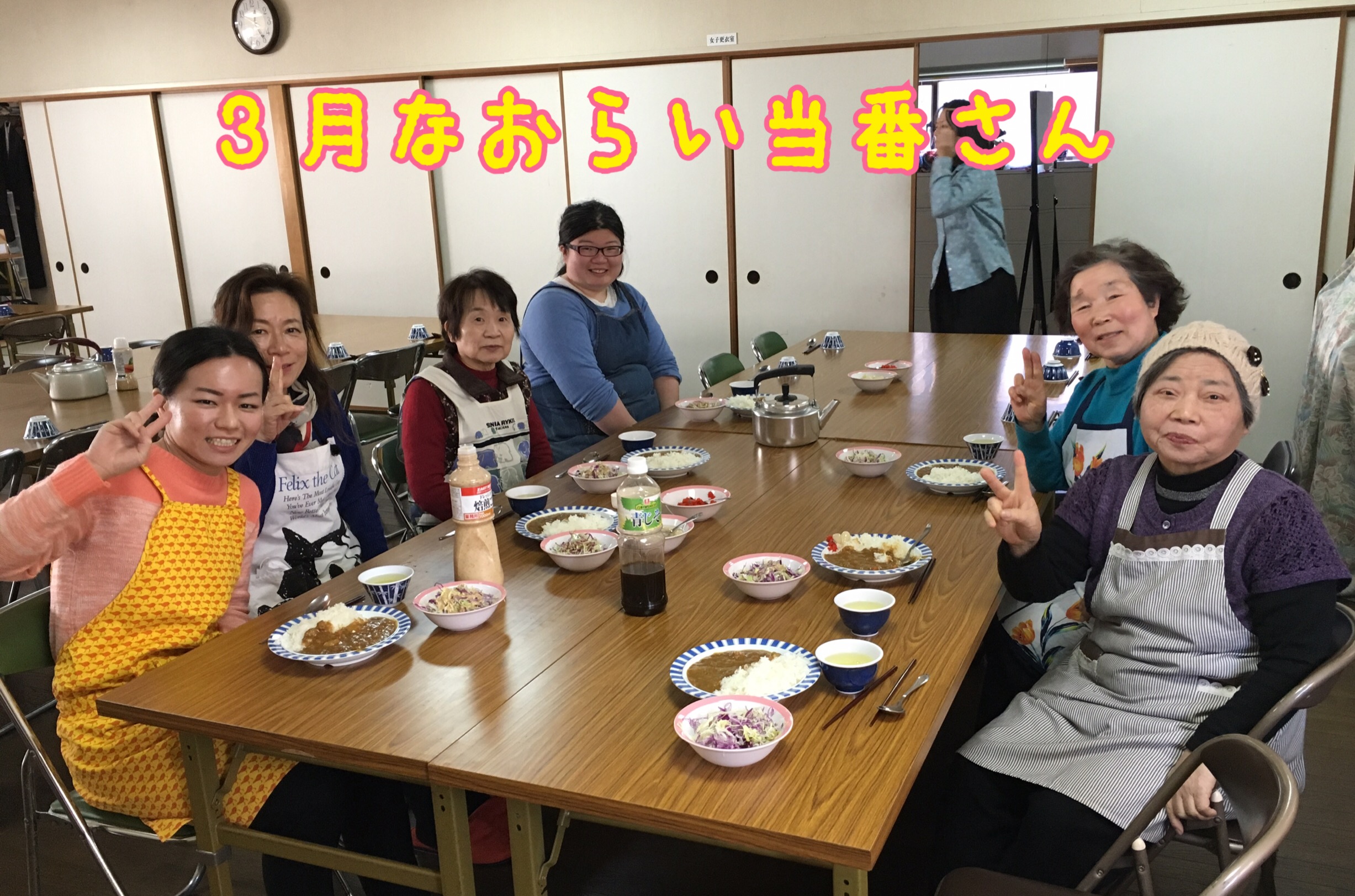 ファイル 479-5.jpeg