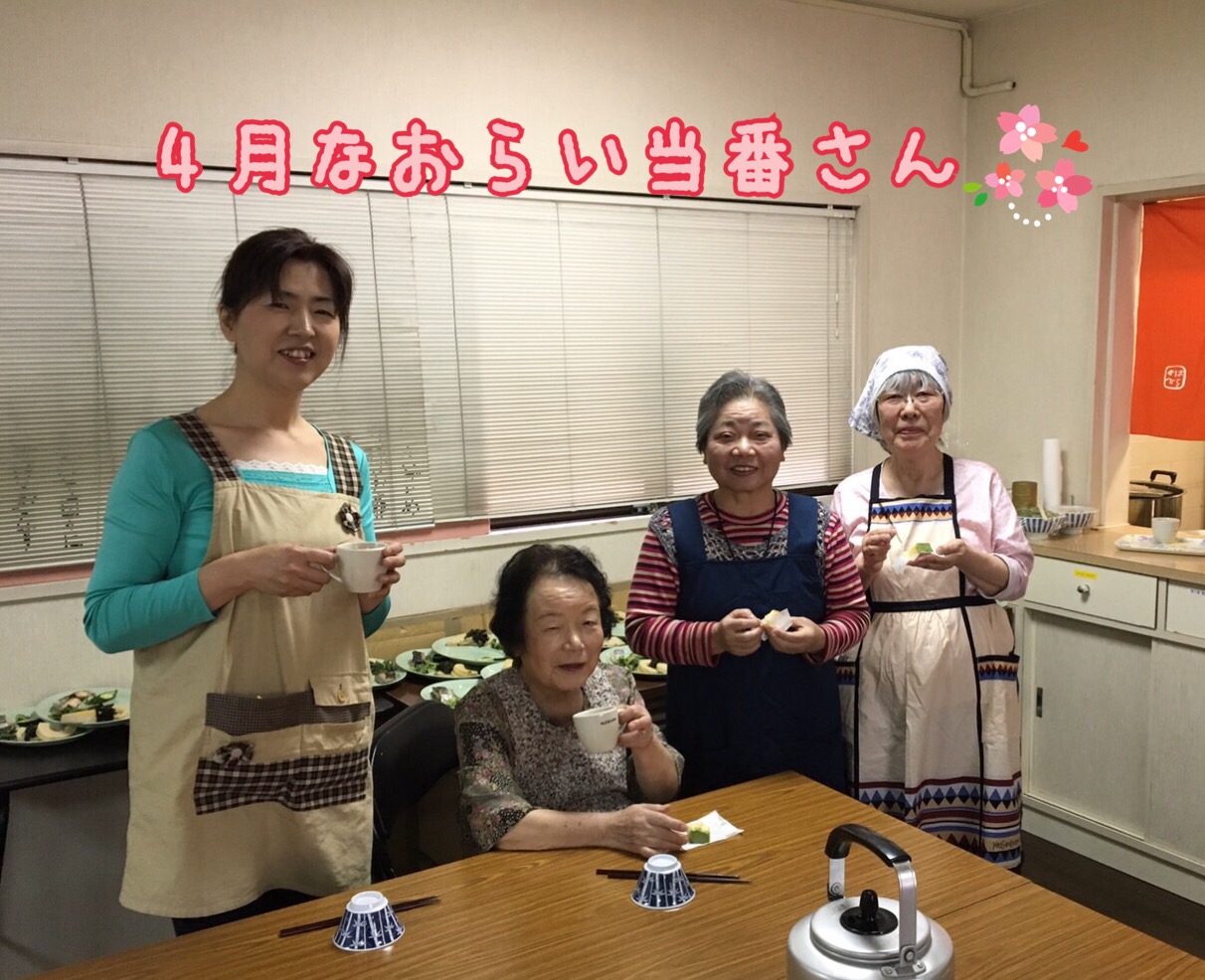 ファイル 482-4.jpeg