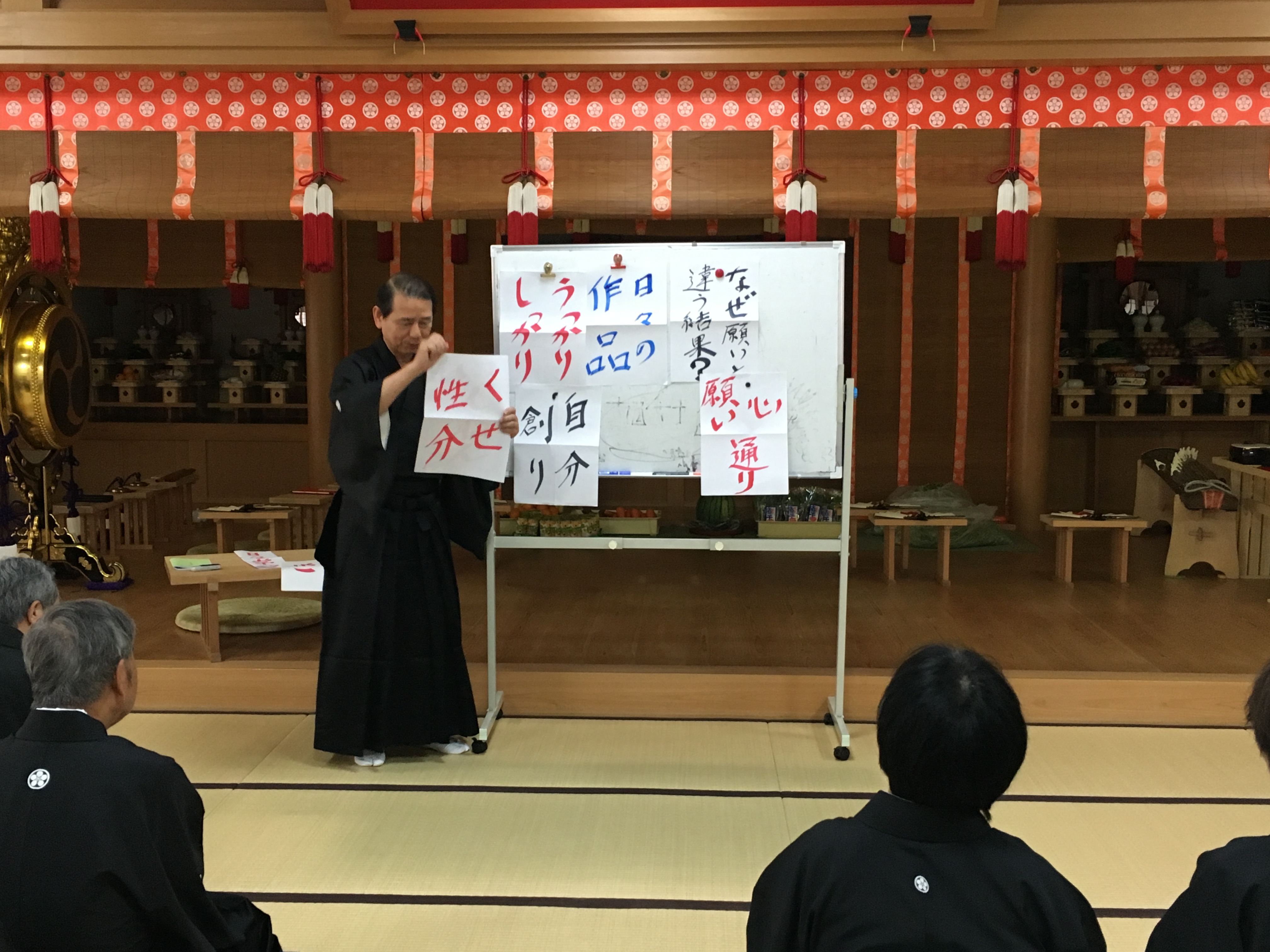 ファイル 486-2.jpeg