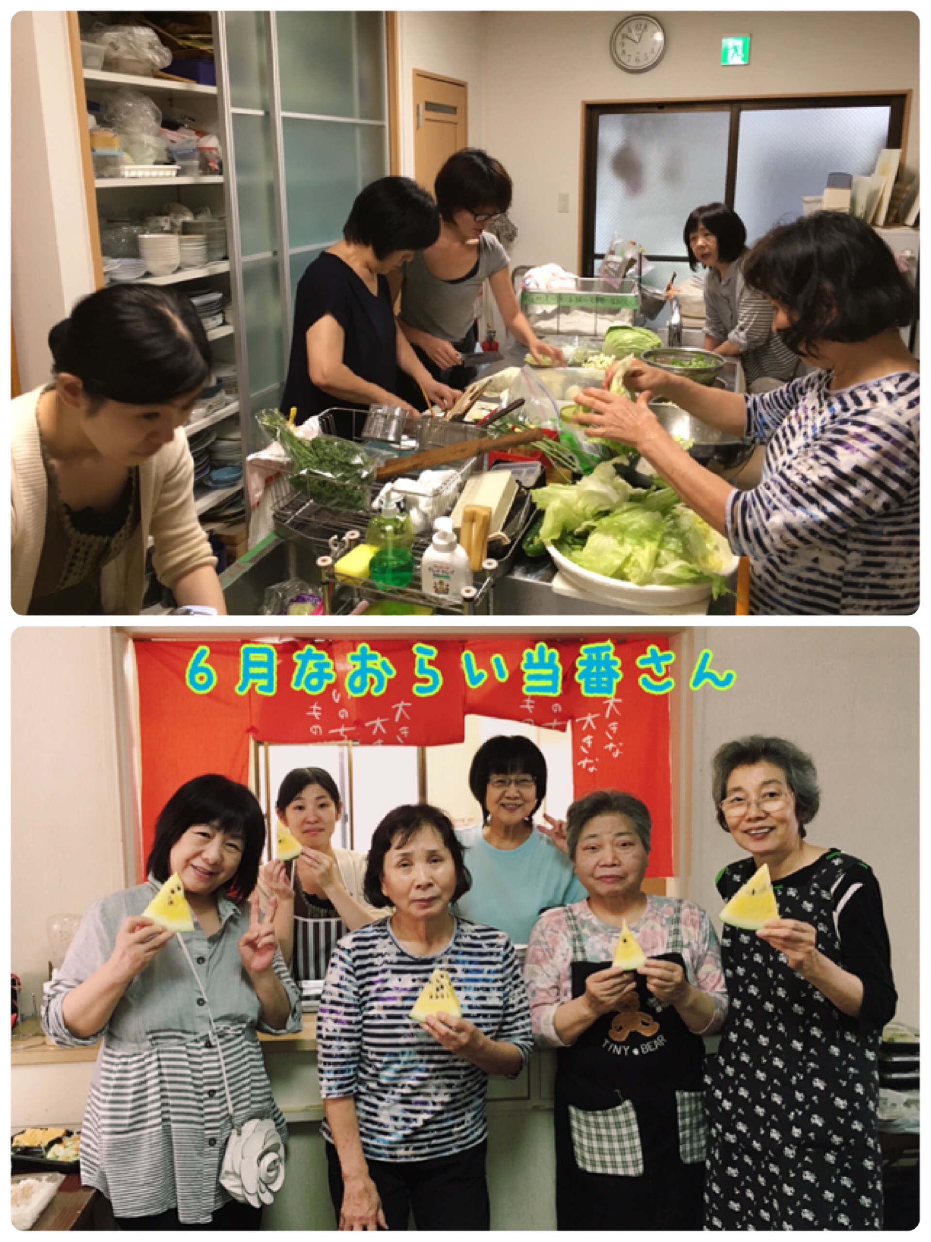 ファイル 486-4.jpeg