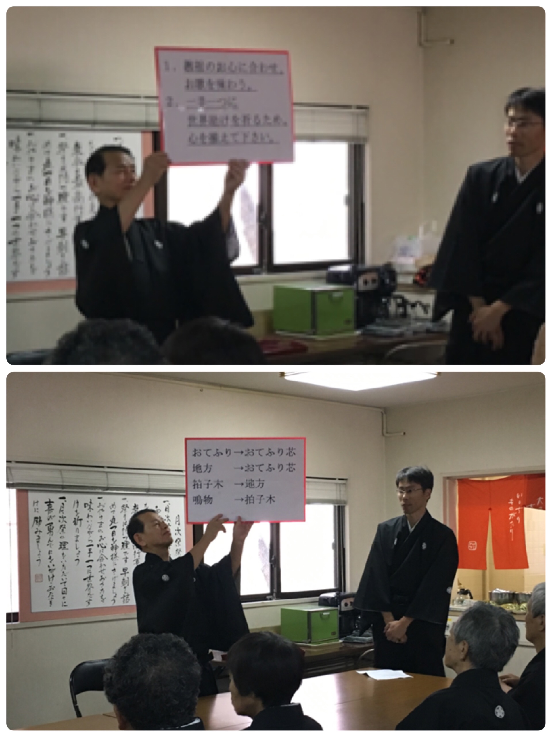 ファイル 487-1.jpeg