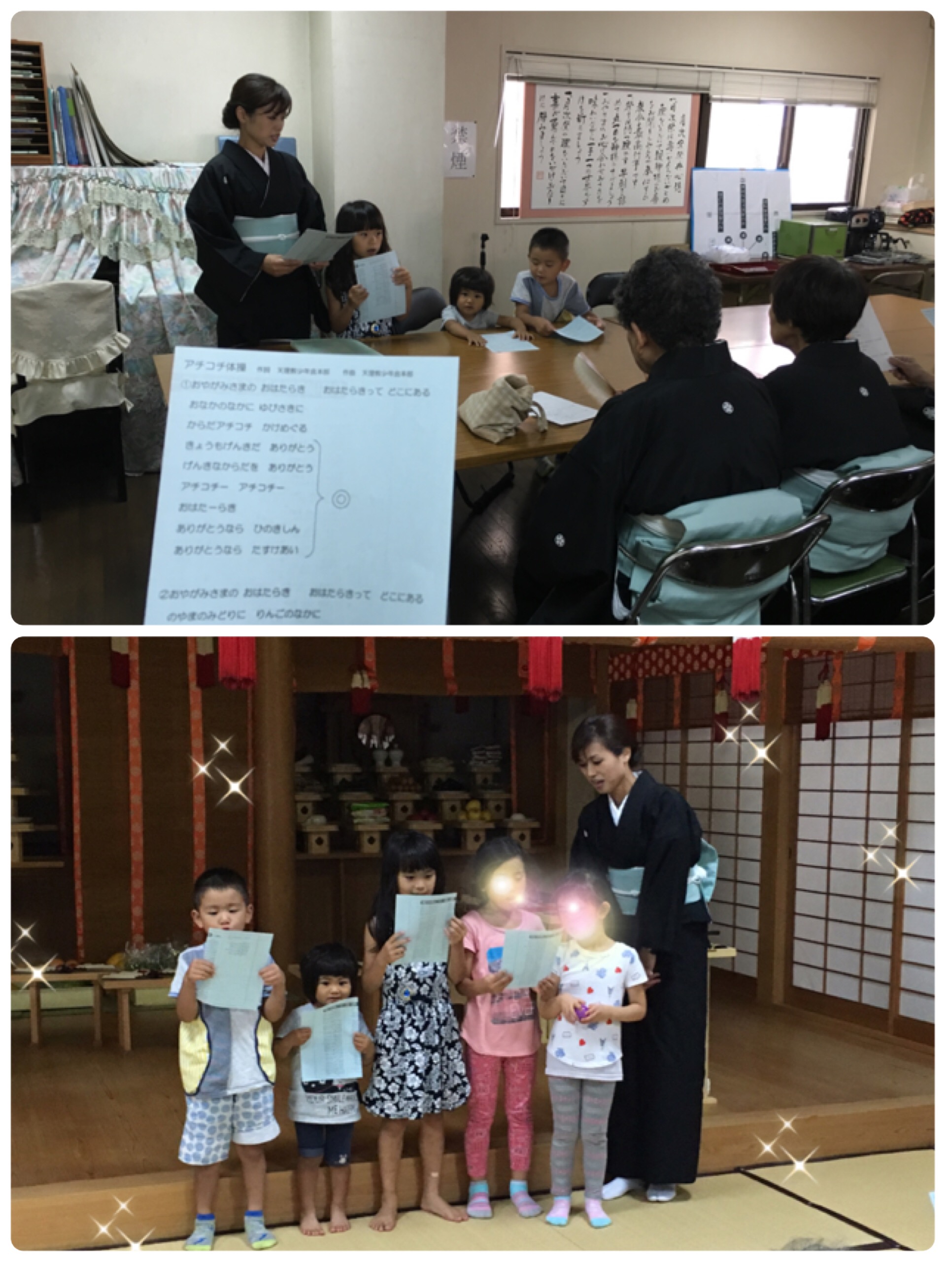 ファイル 487-2.jpeg