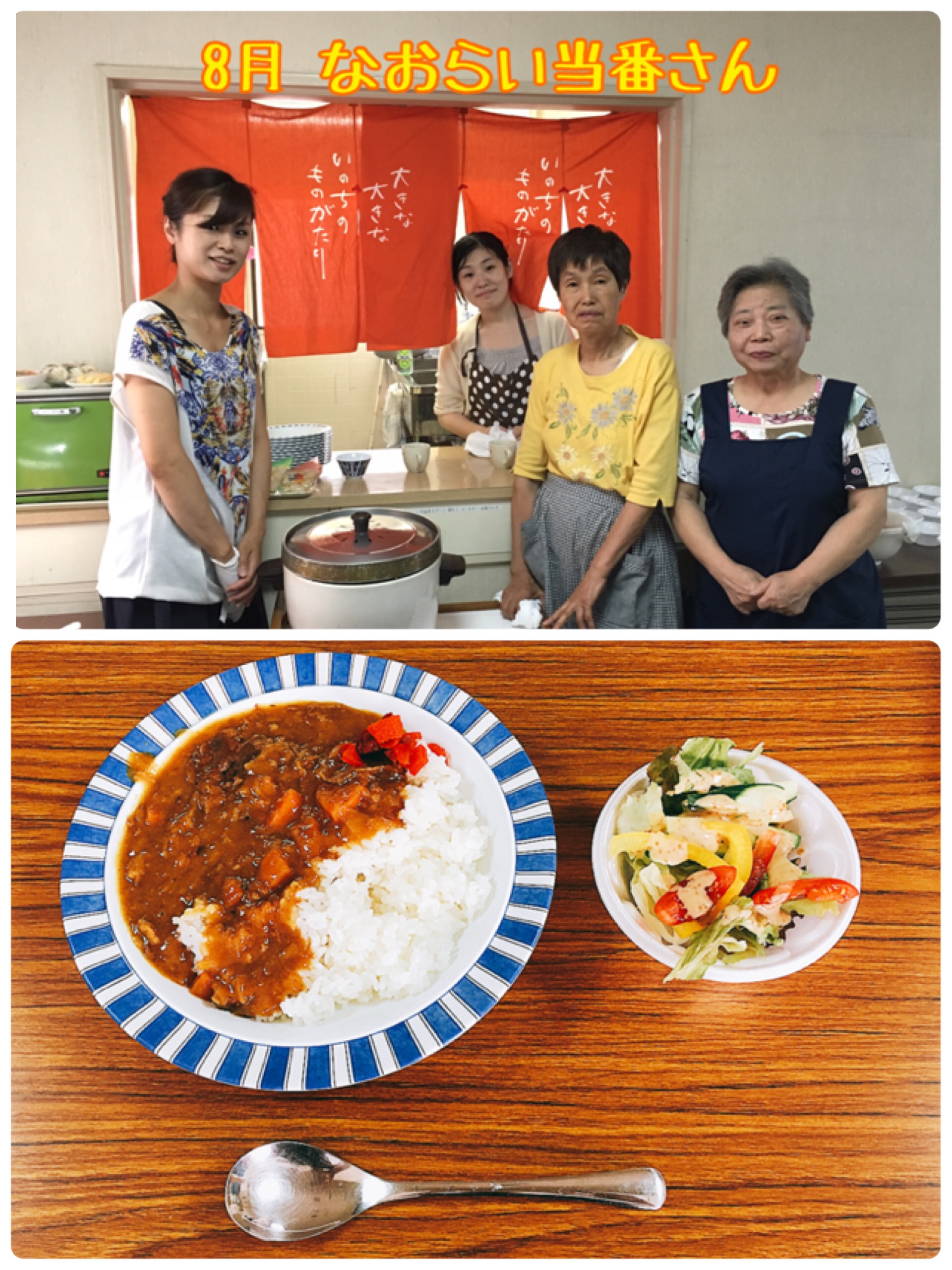 ファイル 488-5.jpeg