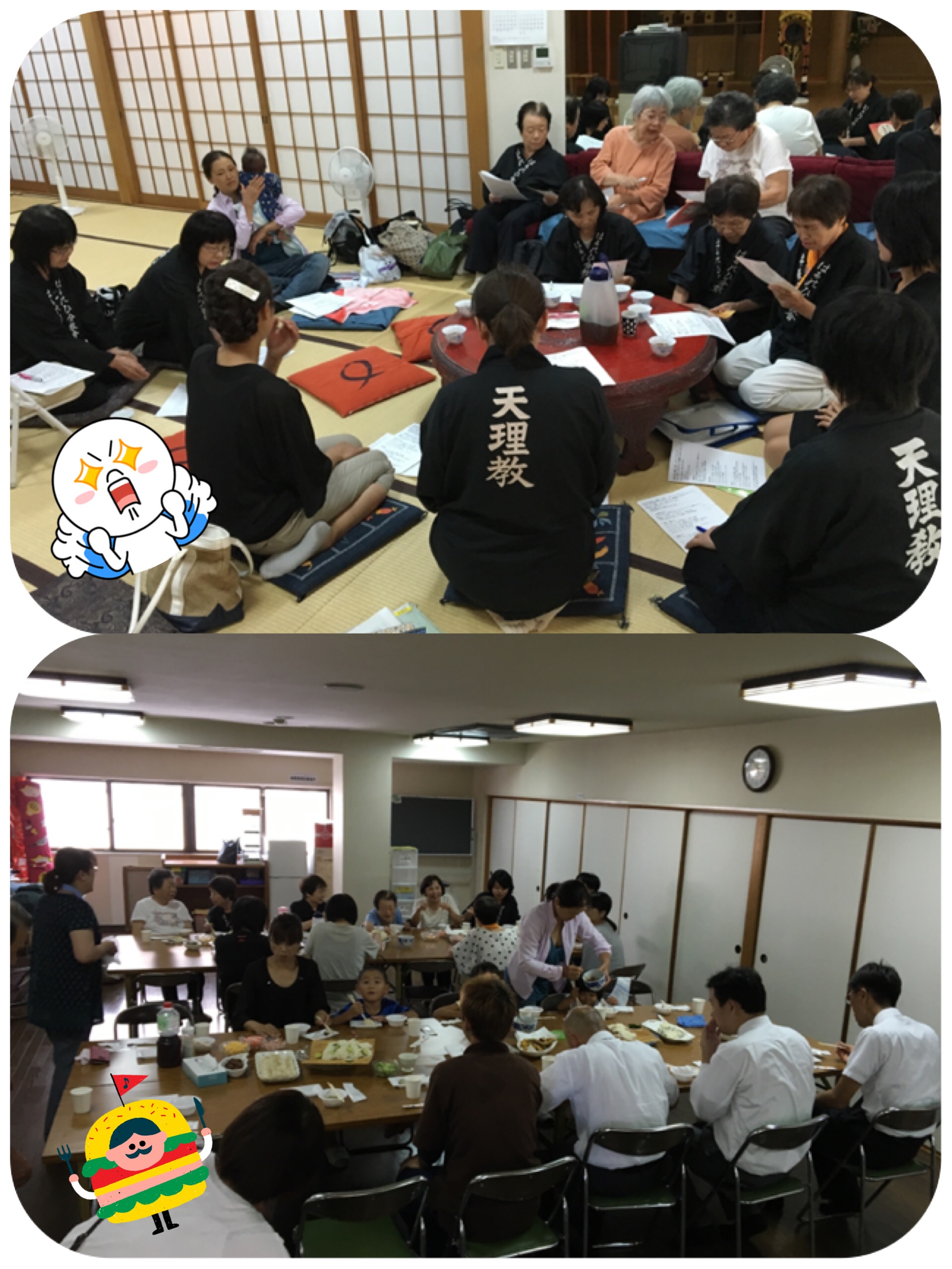 ファイル 490-4.jpeg