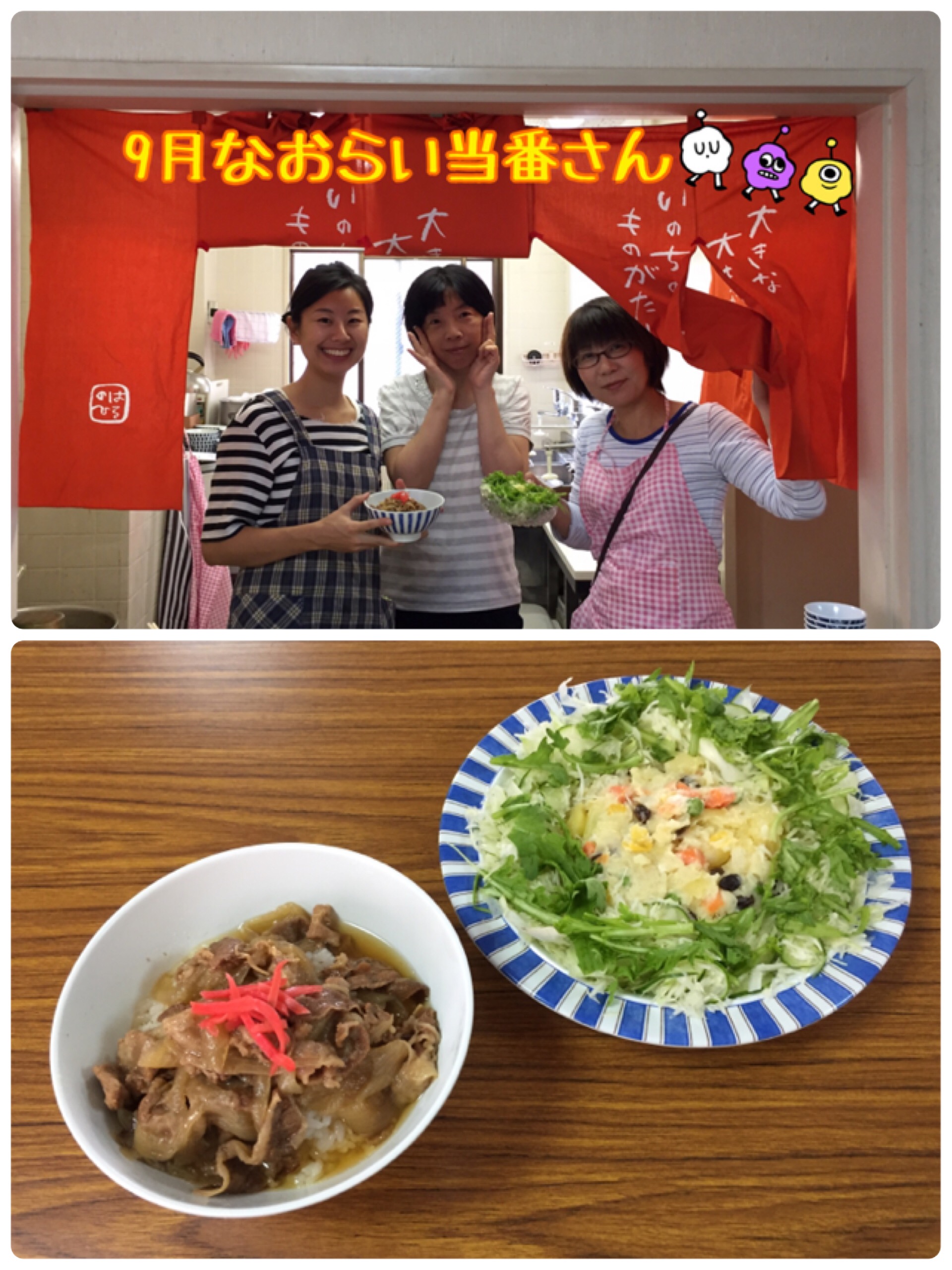 ファイル 493-4.jpg