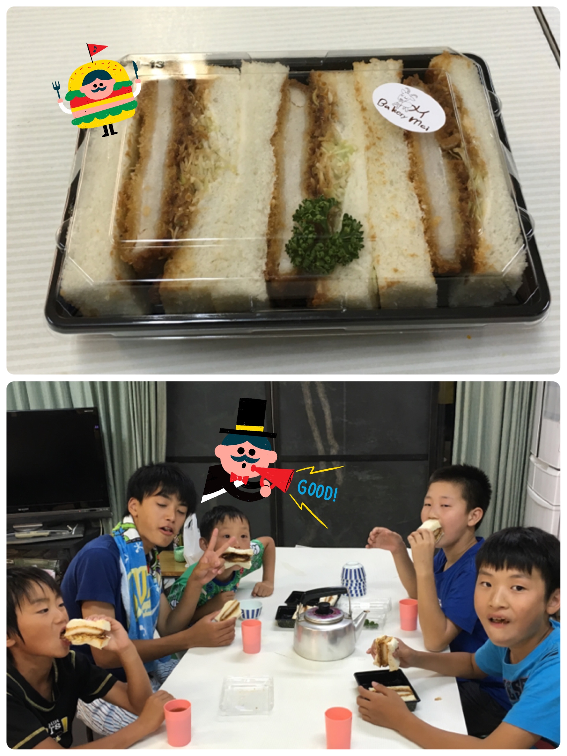 ファイル 502-3.jpg